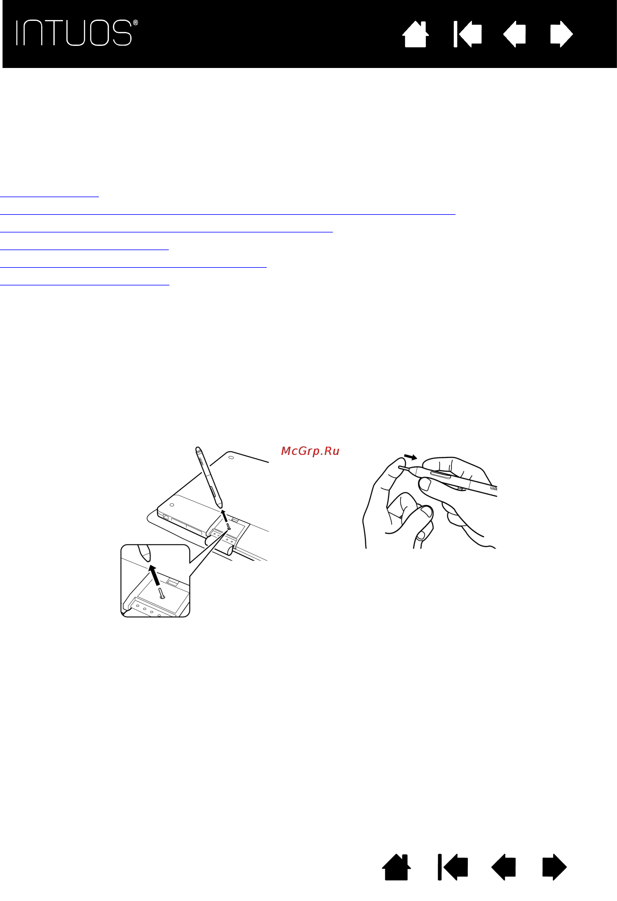 Wacom Intuos Pen & Touch Medium (CTH-680S-N) [64/73] Приложение