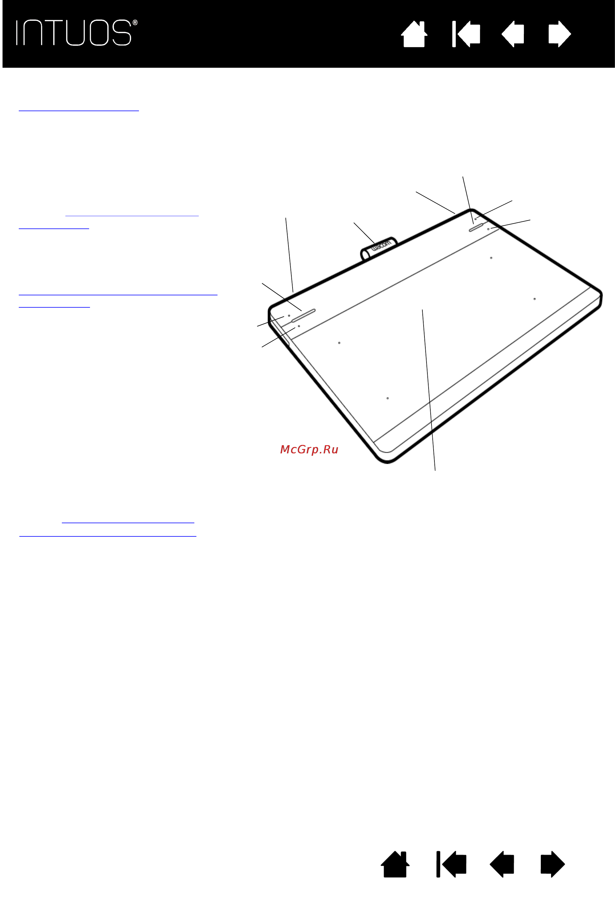 Wacom One Small (CTL-471) [7/73] Рабочая область планшета чувствительная к сенсорному или перьевому вводу или инструментам intuos границы рабочей области обозначены четырьмя небольшими точками расположенными в углах на металлической поверхности планшета