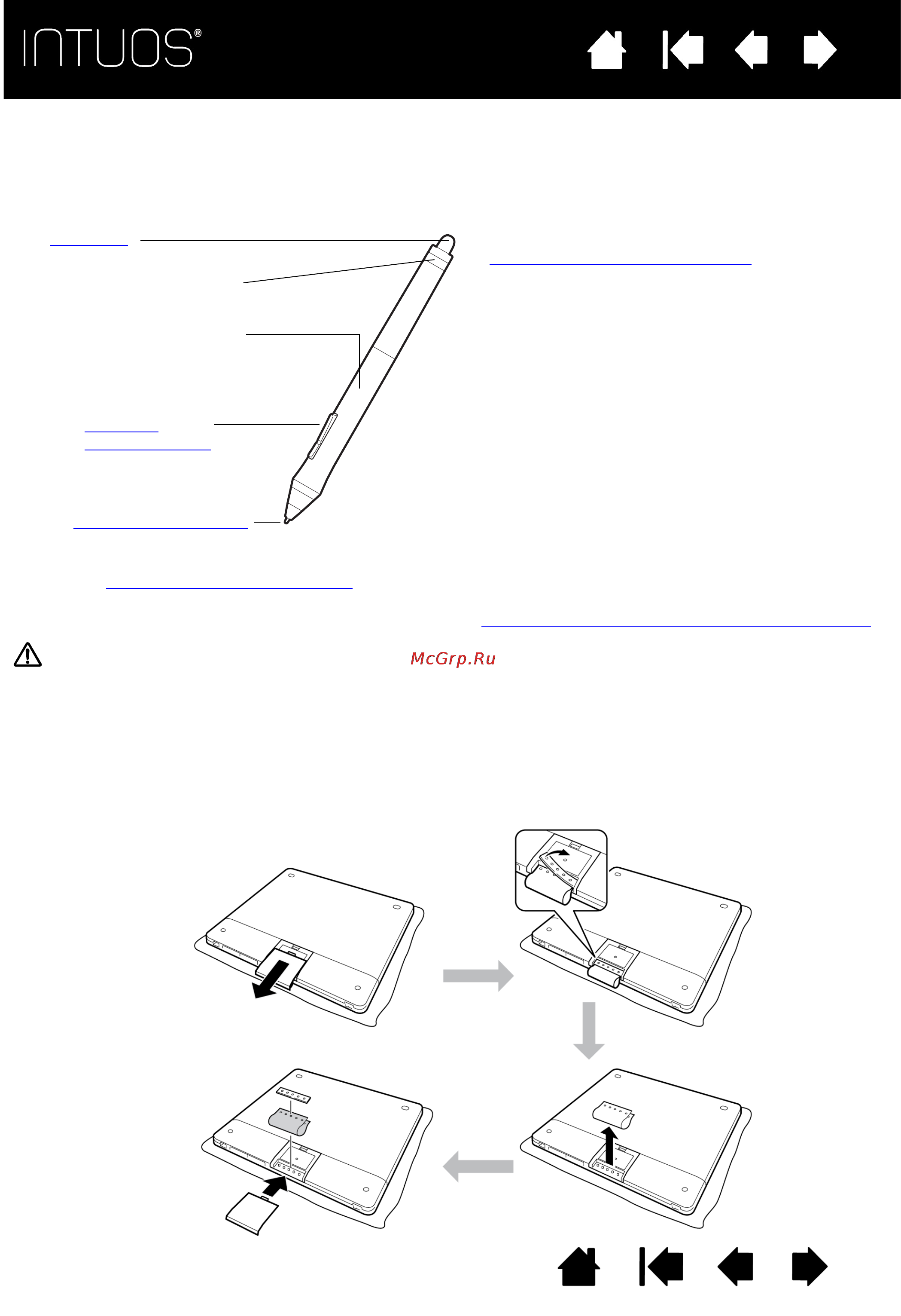 Wacom One Small (CTL-471) [8/73] Держатель пера