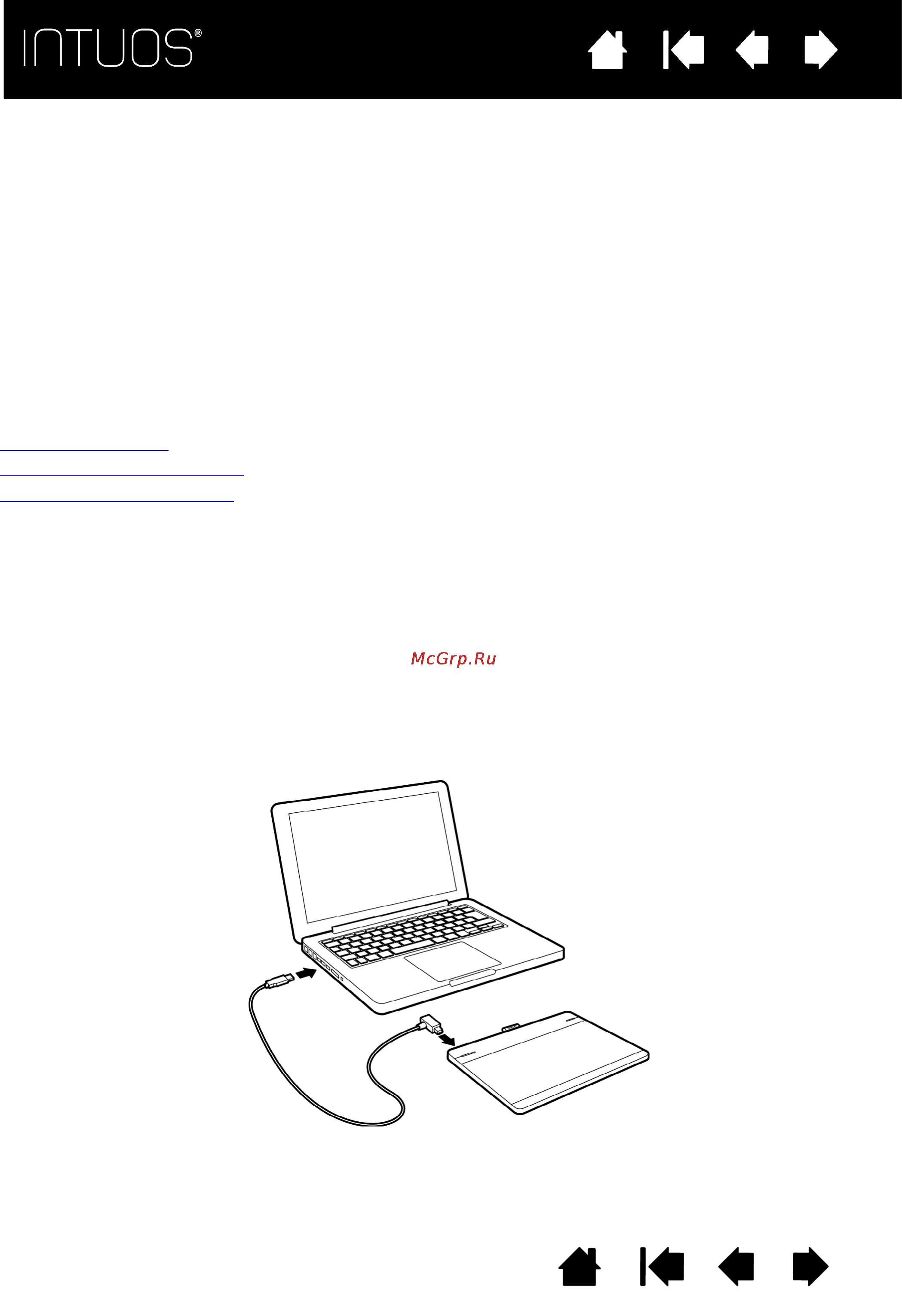 Wacom One Small (CTL-471) [9/73] Подключение устройства intuos к компьютеру