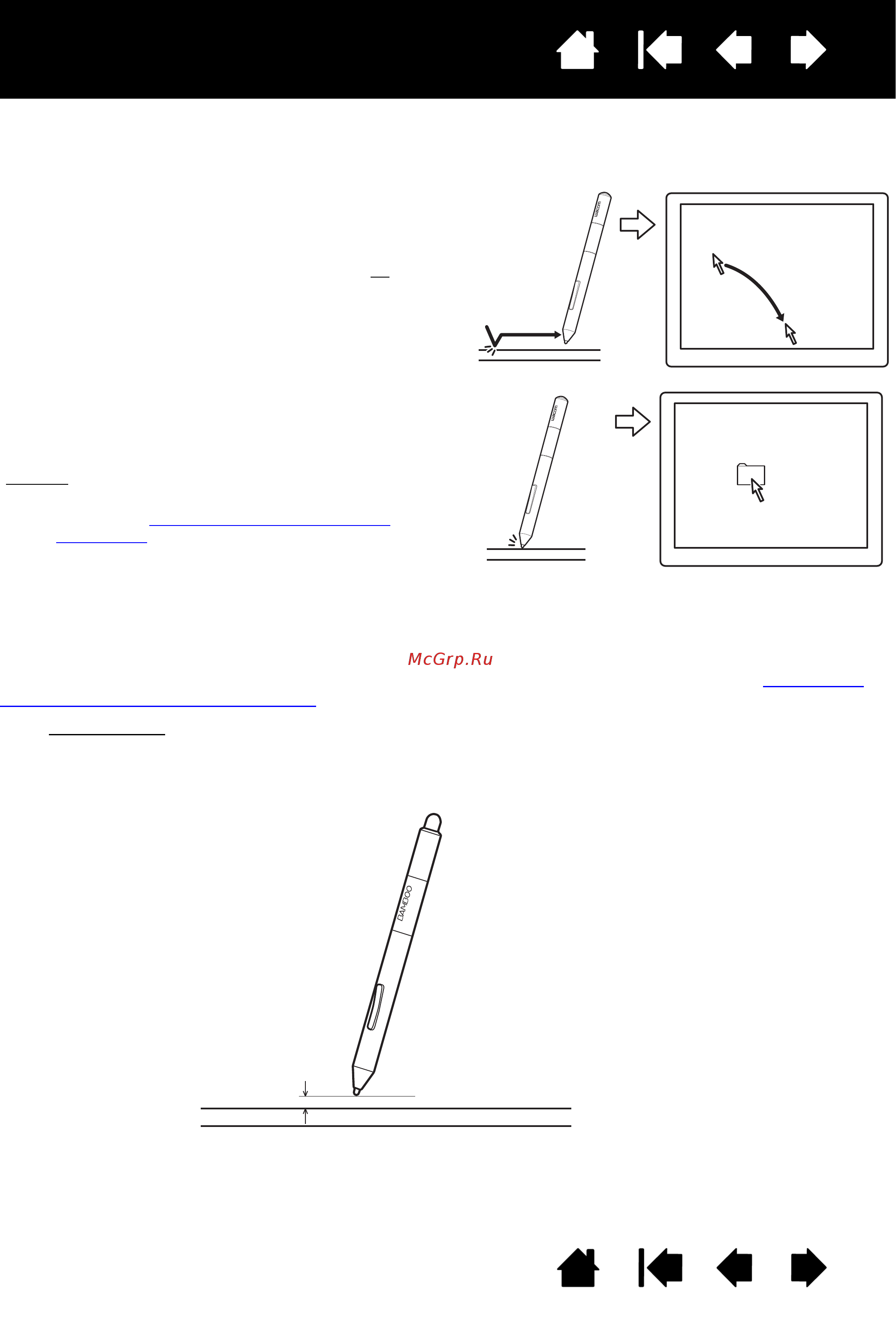 Wacom One Medium (CTL-671) [12/50] Перо служит для перемещения указателя курсора на экране