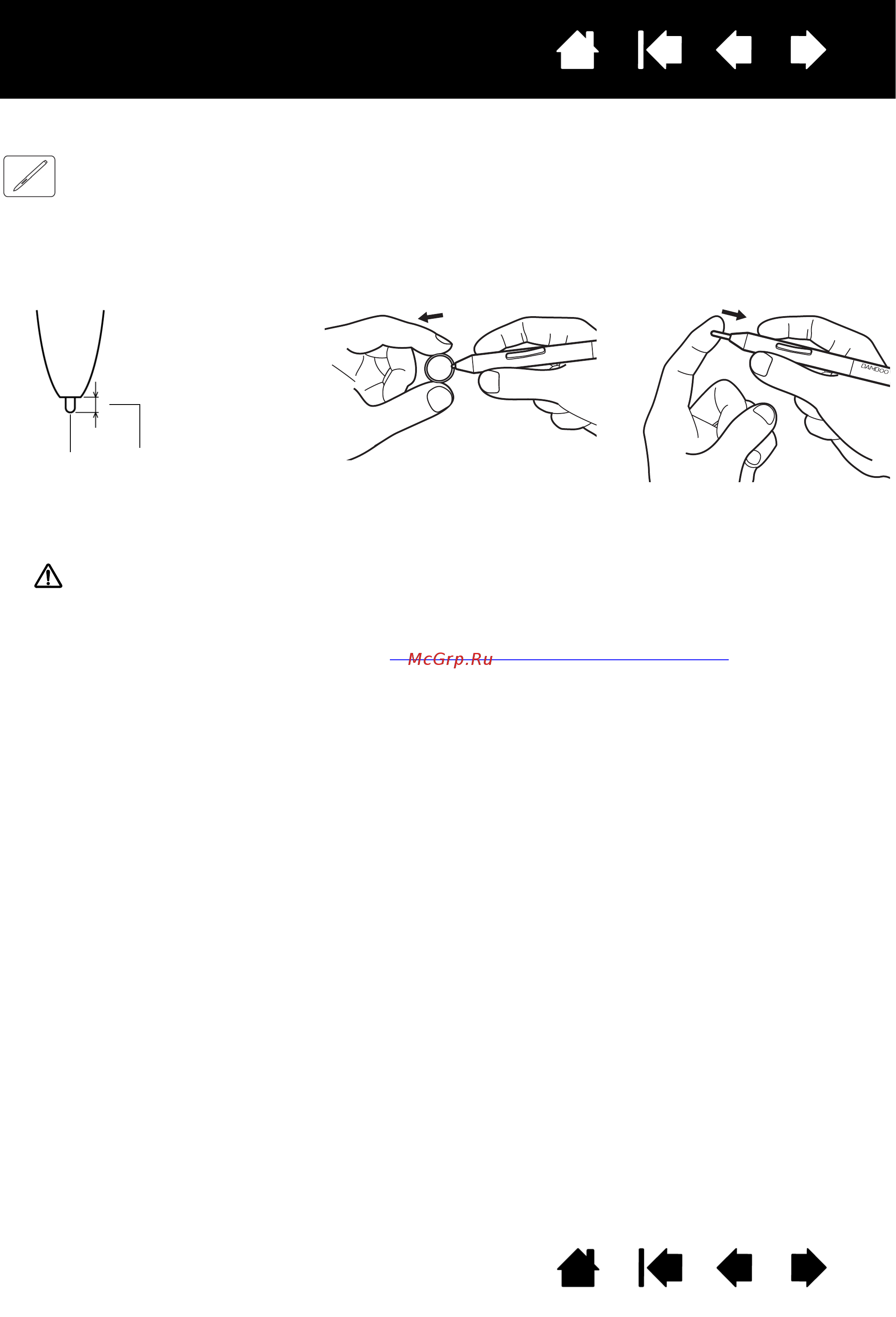 Wacom One Medium (CTL-671) [40/50] Замена наконечника пера