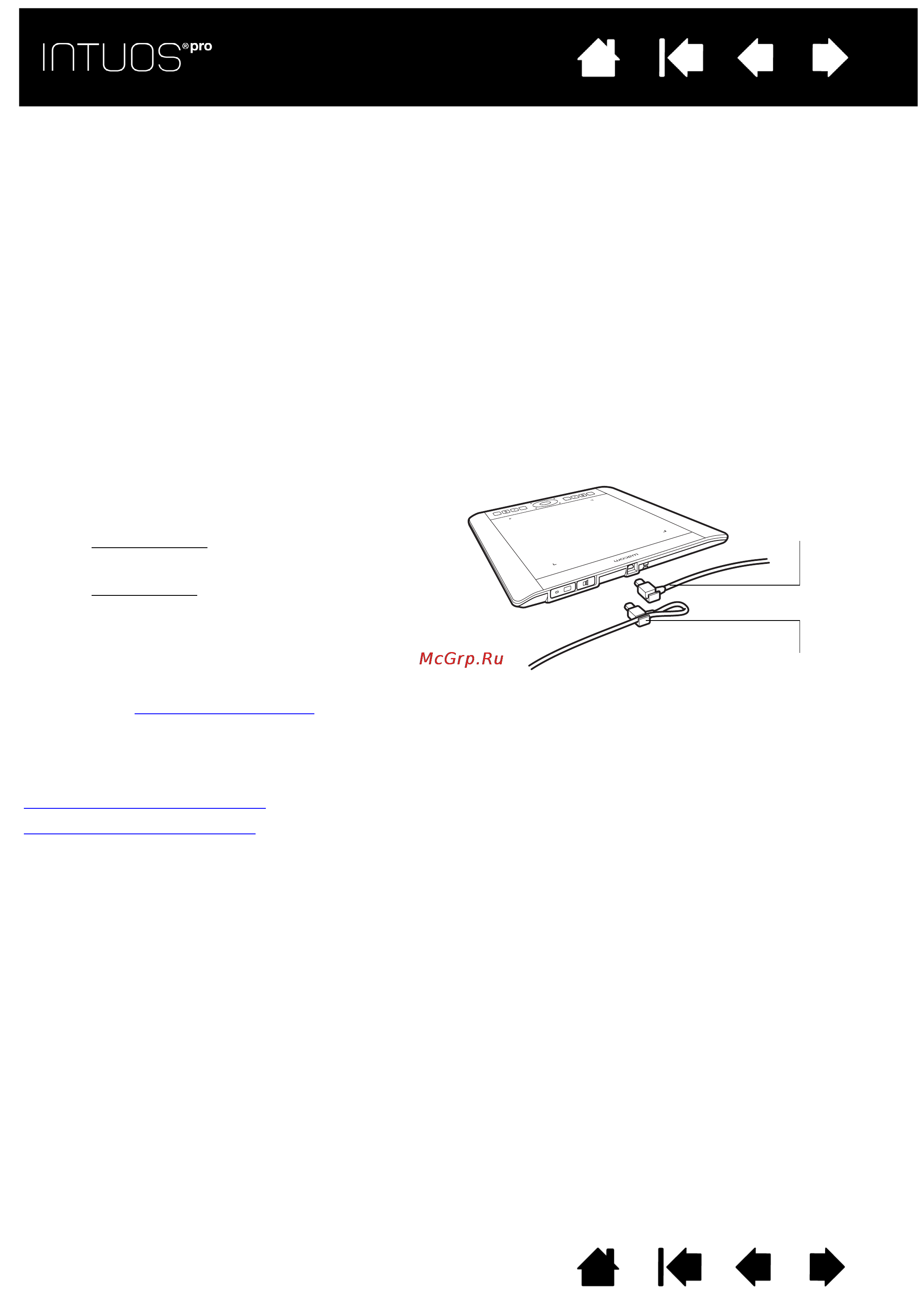 Wacom Intuos Pro Medium (PTH-651-RUPL) [10/98] Подключение устройства intuos pro к компьютеру