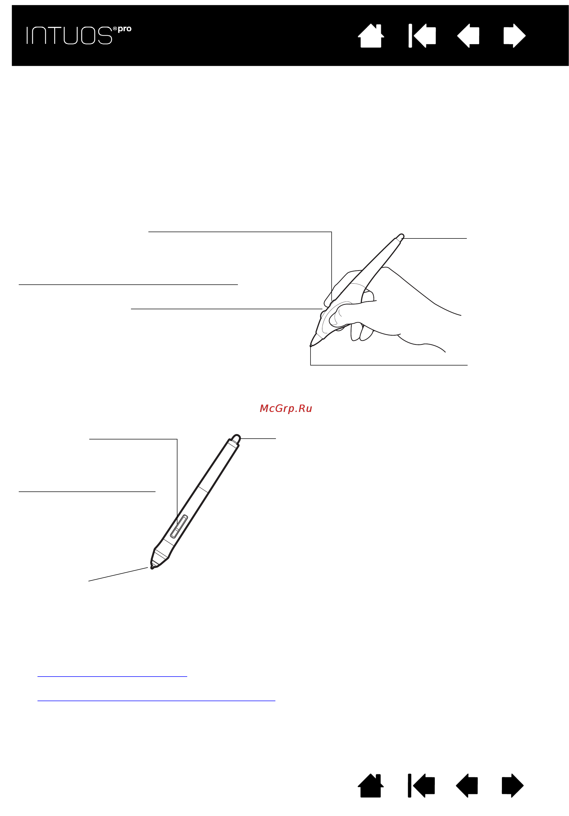 Wacom Intuos Pro Medium (PTH-651-RUPL) [85/98] Использование аэрографа и пера art pen