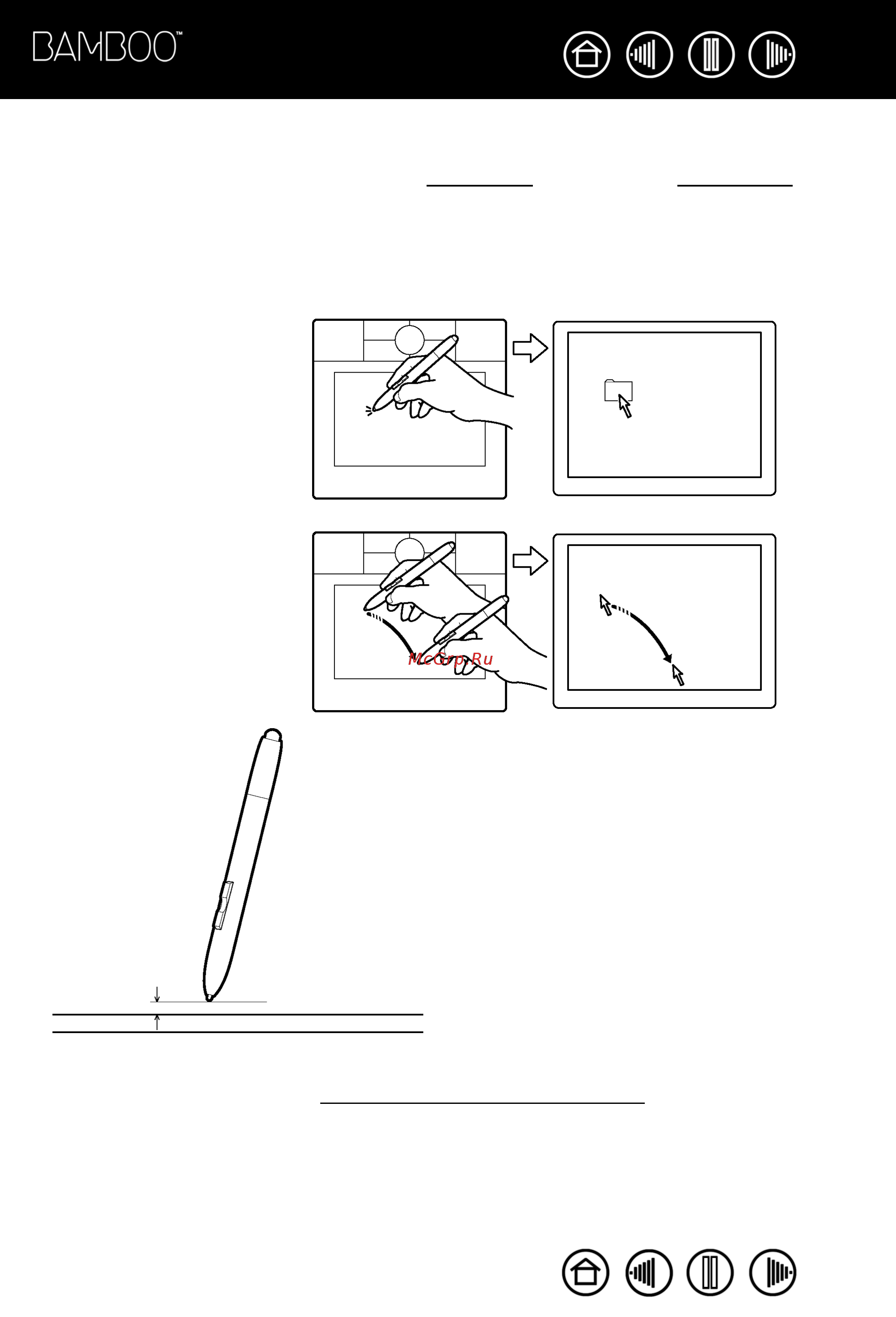 Wacom Bamboo A6 [12/60] Или как мышь