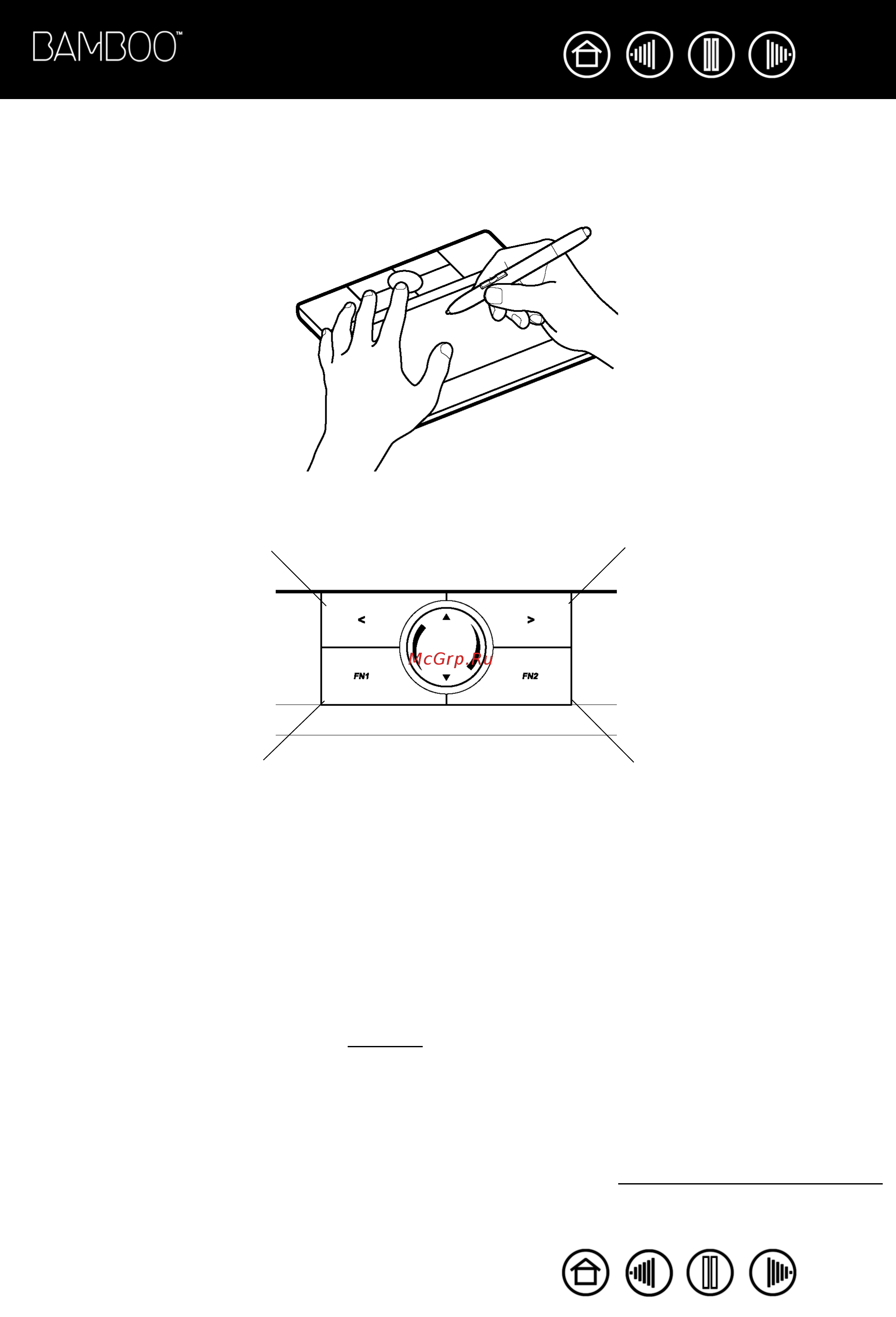 Wacom Bamboo Fun M [18/60] Использование клавиш expresskeys