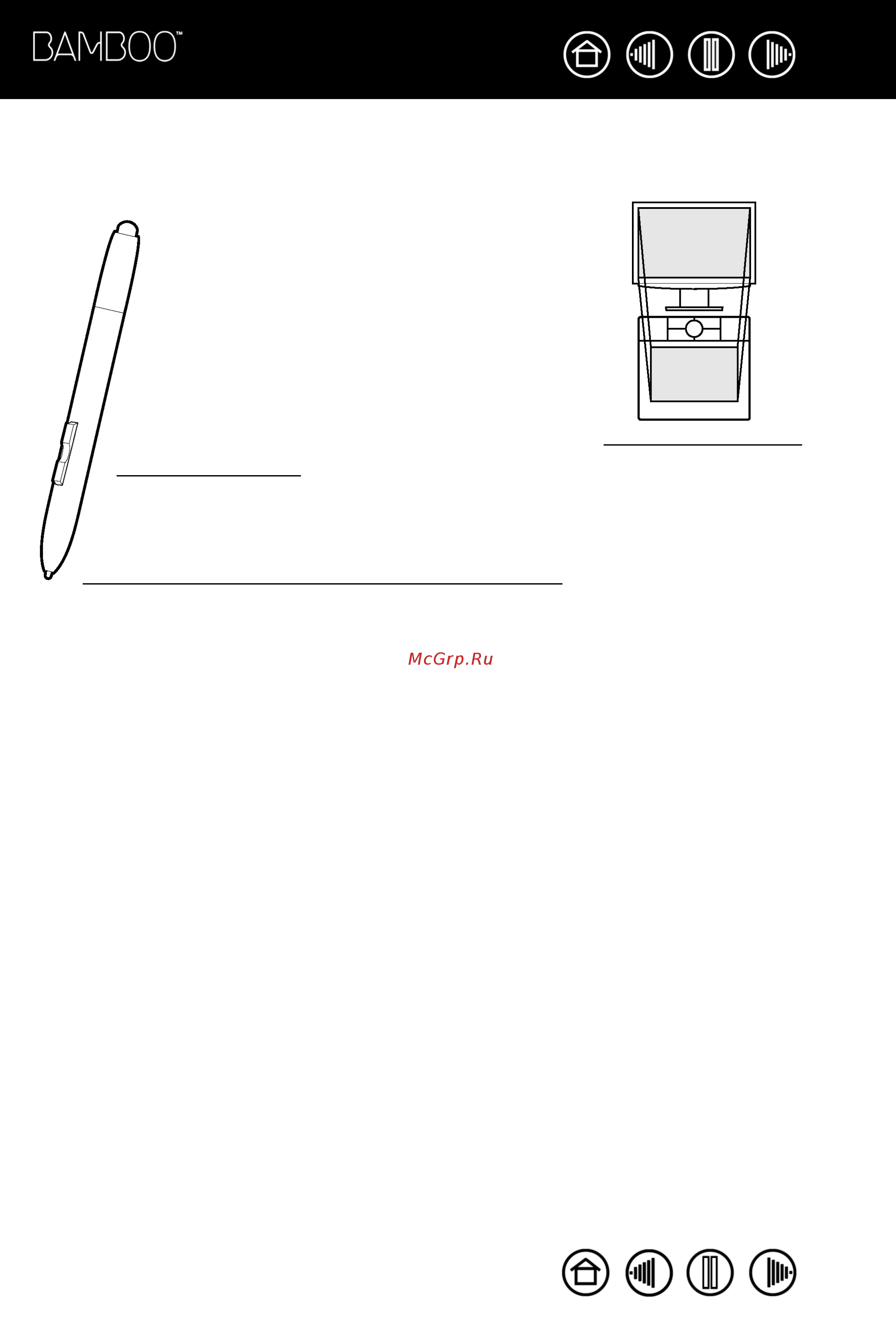 Wacom Bamboo Fun S [22/60] Настройка пера