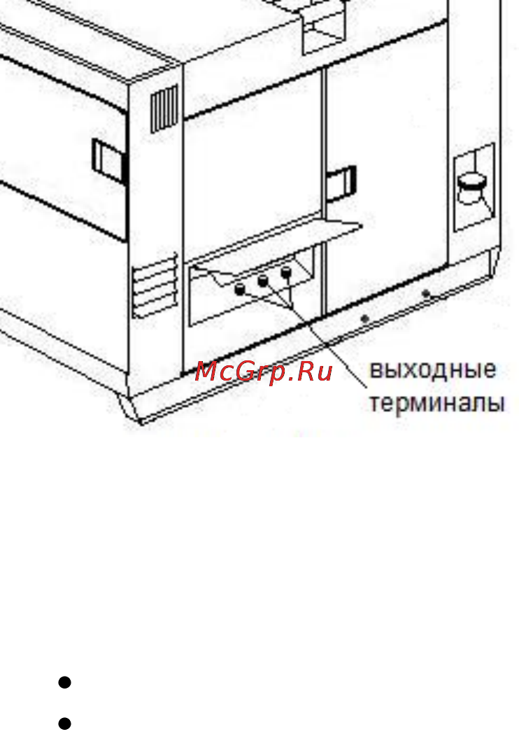 Kipor KDE75SS3 Инструкция по эксплуатации онлайн [11/19] 148372