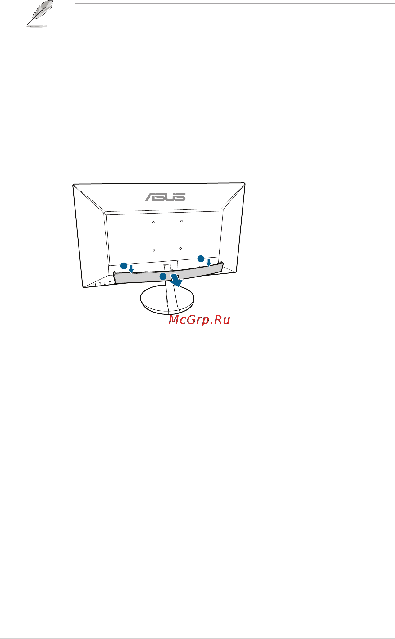 Asus vc279h [20/36] Использование крышки разъема
