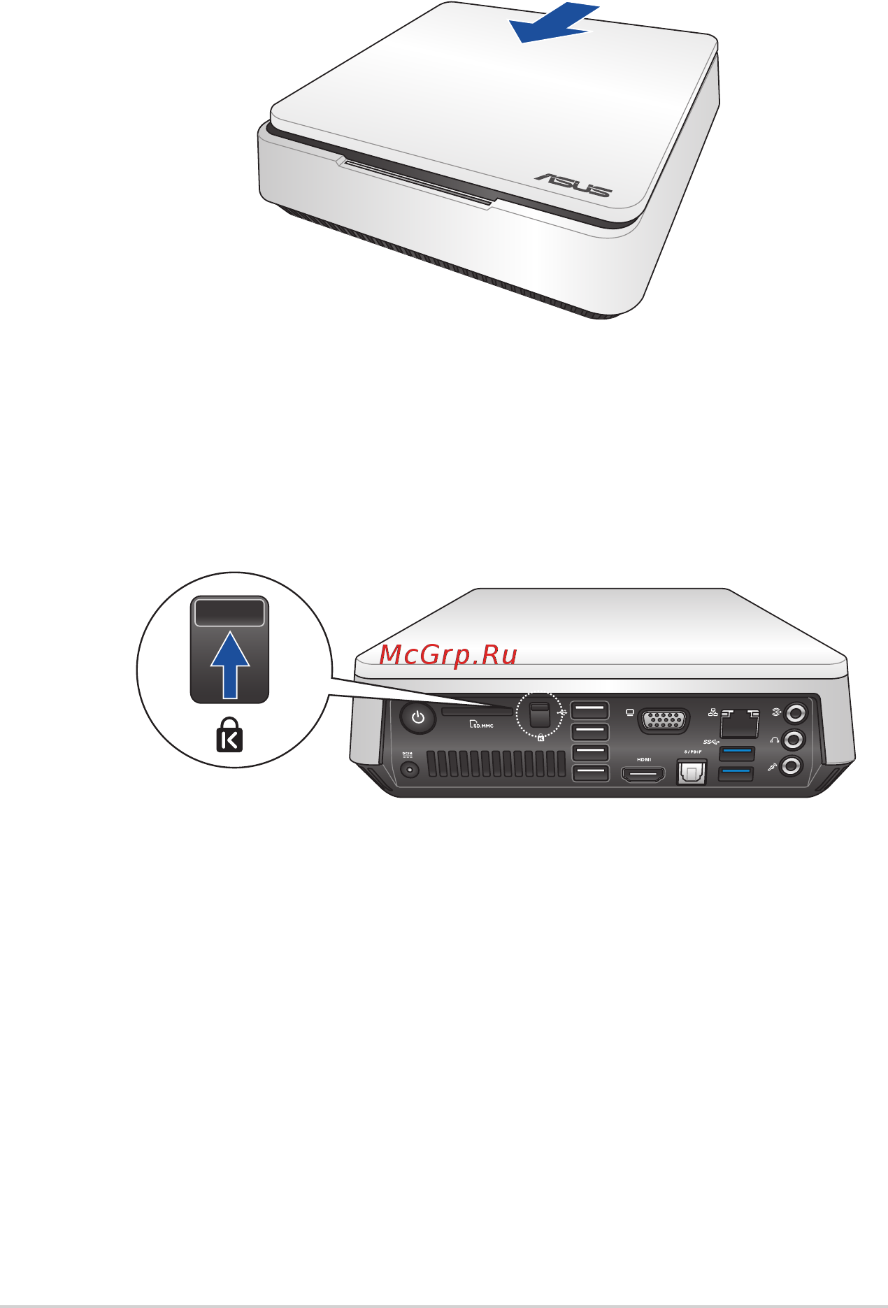 Asus vivopc vm60, 90ms0061-m01590 Инструкция по эксплуатации онлайн [28/42] 148406