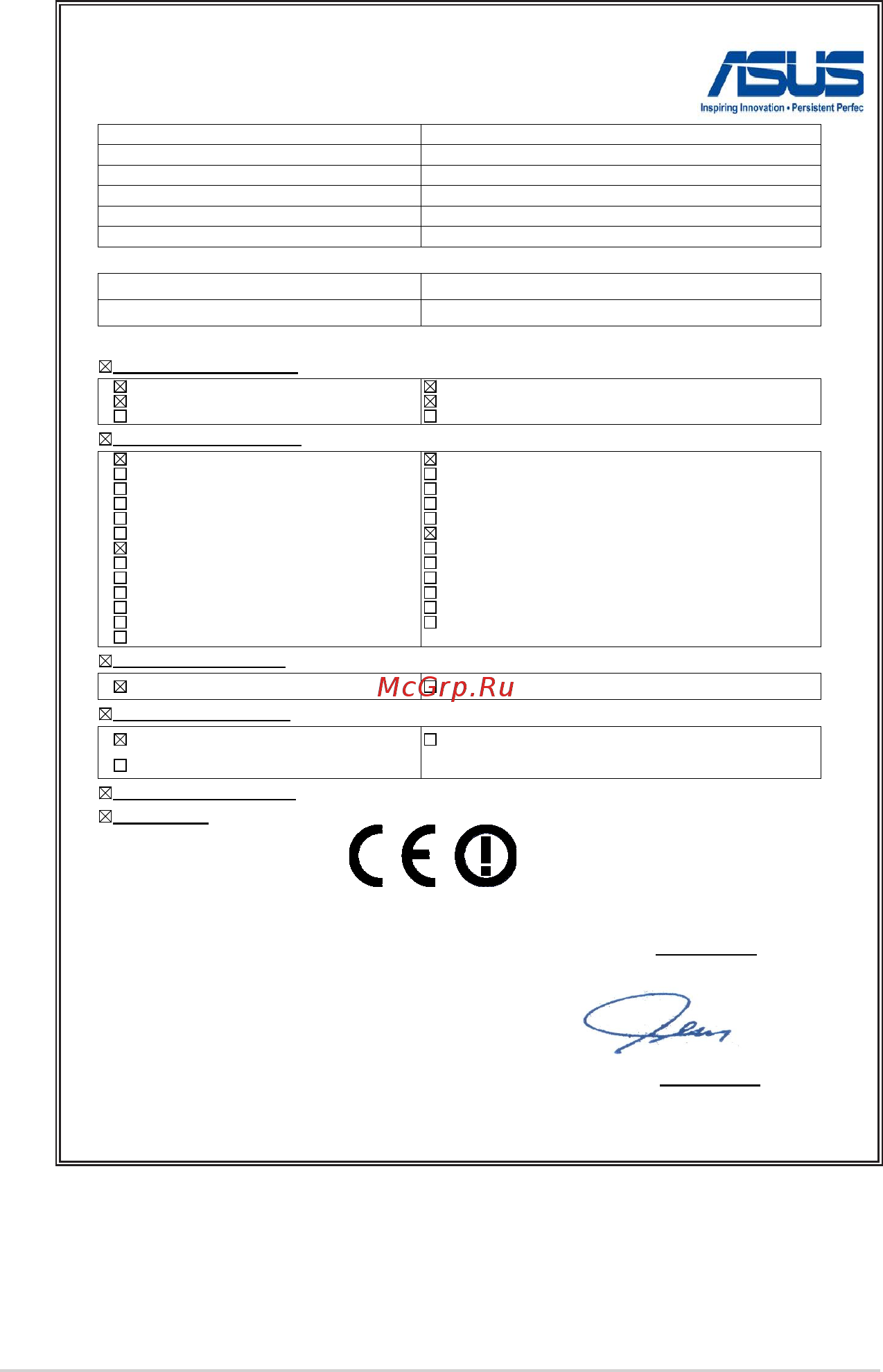 Asus vivopc vm60, 90ms0061-m01590 [40/42] Ec declaration of conformity