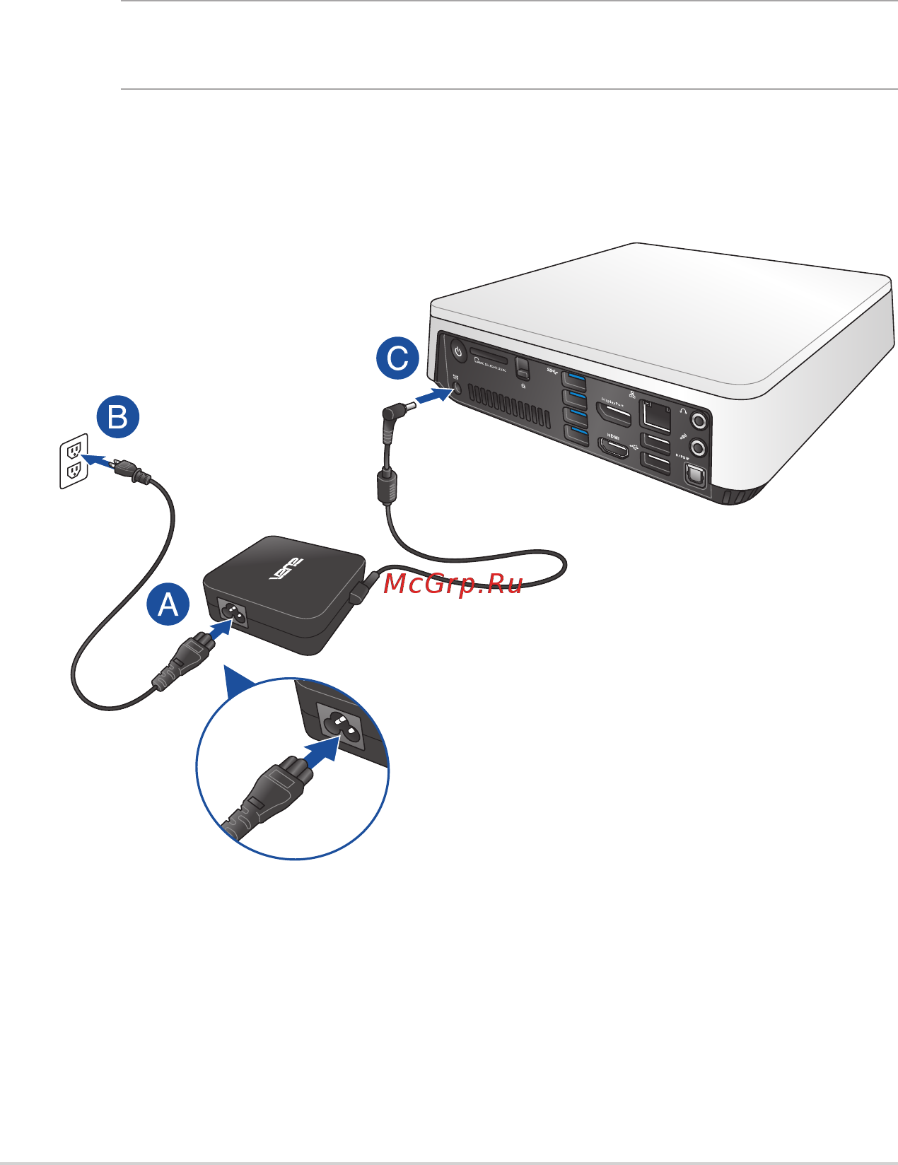 Asus vivopc vm62, 90ms00d1-m02950 [14/40] Первое включение