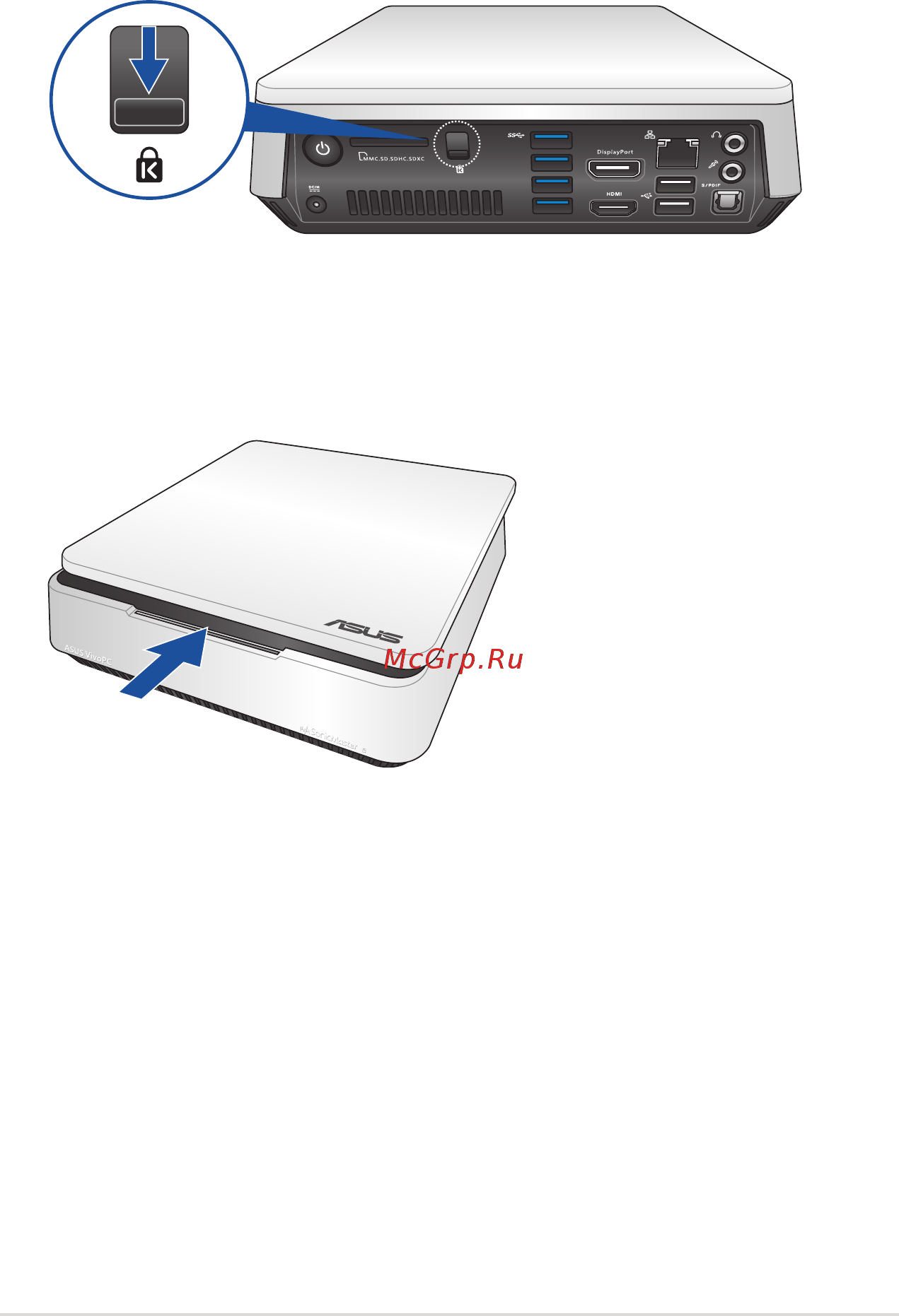 Asus vivopc vm42, 90ms00b1-m01240 Инструкция по эксплуатации онлайн [23/40] 148408