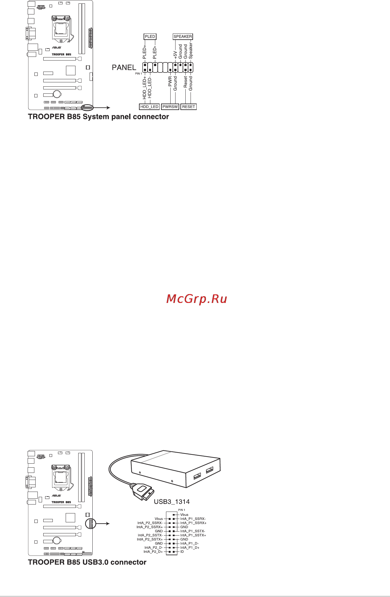 Asus tuf trooper b85 Инструкция по эксплуатации онлайн [25/48] 148410