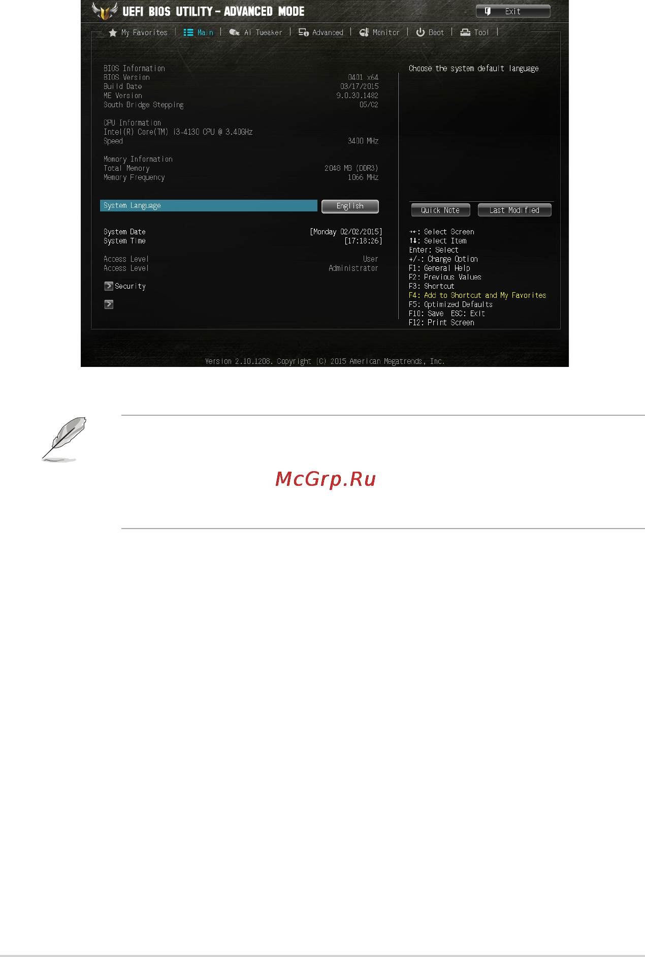 Asus tuf trooper b85 [38/48] Main menu