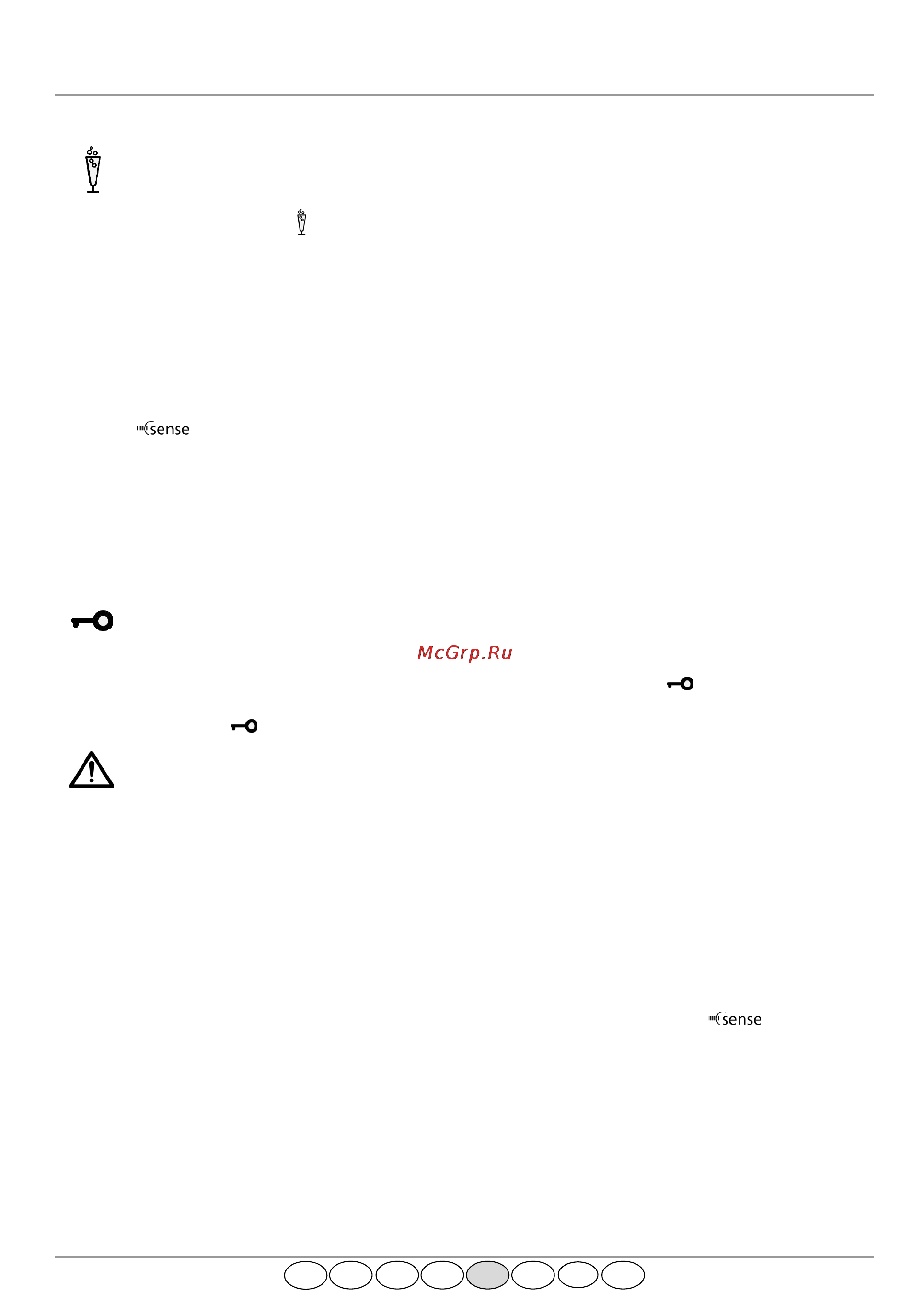 Whirlpool ARC 7558 IX [14/16] 637 33143