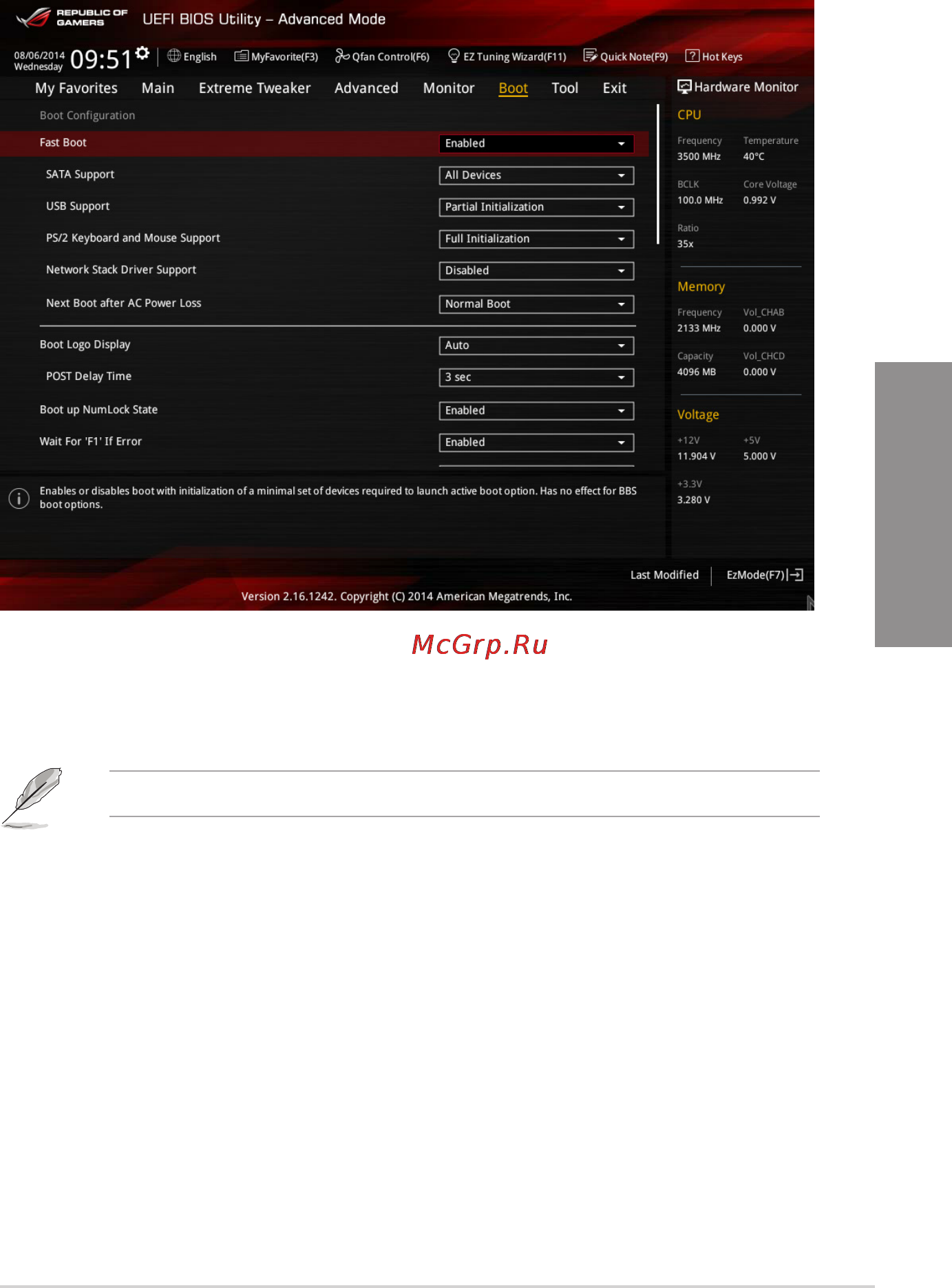 Asus rog rampage v extreme/u3.1 [135/230] Boot menu