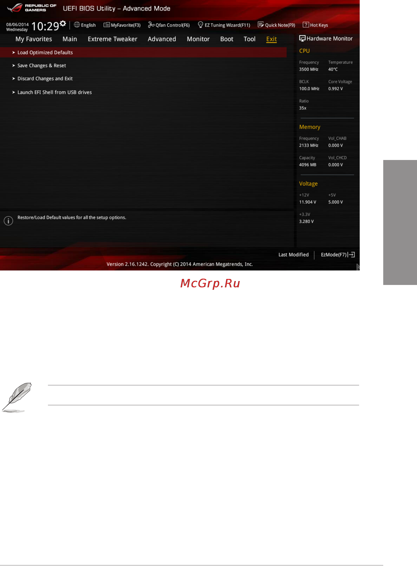 Asus rog rampage v extreme/u3.1 [141/230] Tool menu