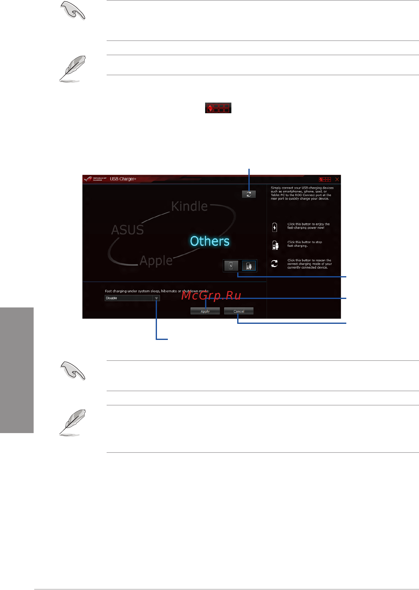 Asus rog rampage v extreme/u3.1 [172/230] Usb charger
