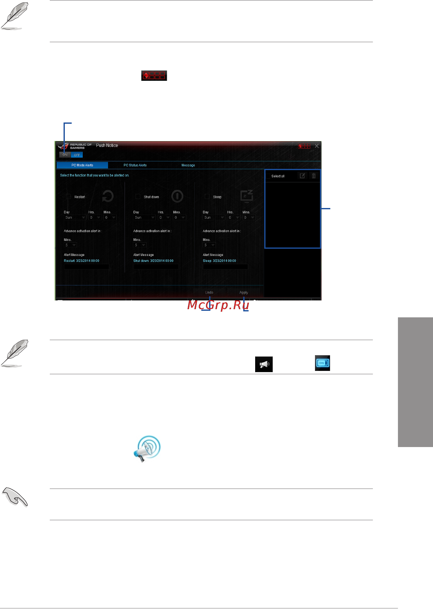 Asus rog rampage v extreme/u3.1 [173/230] Push notice