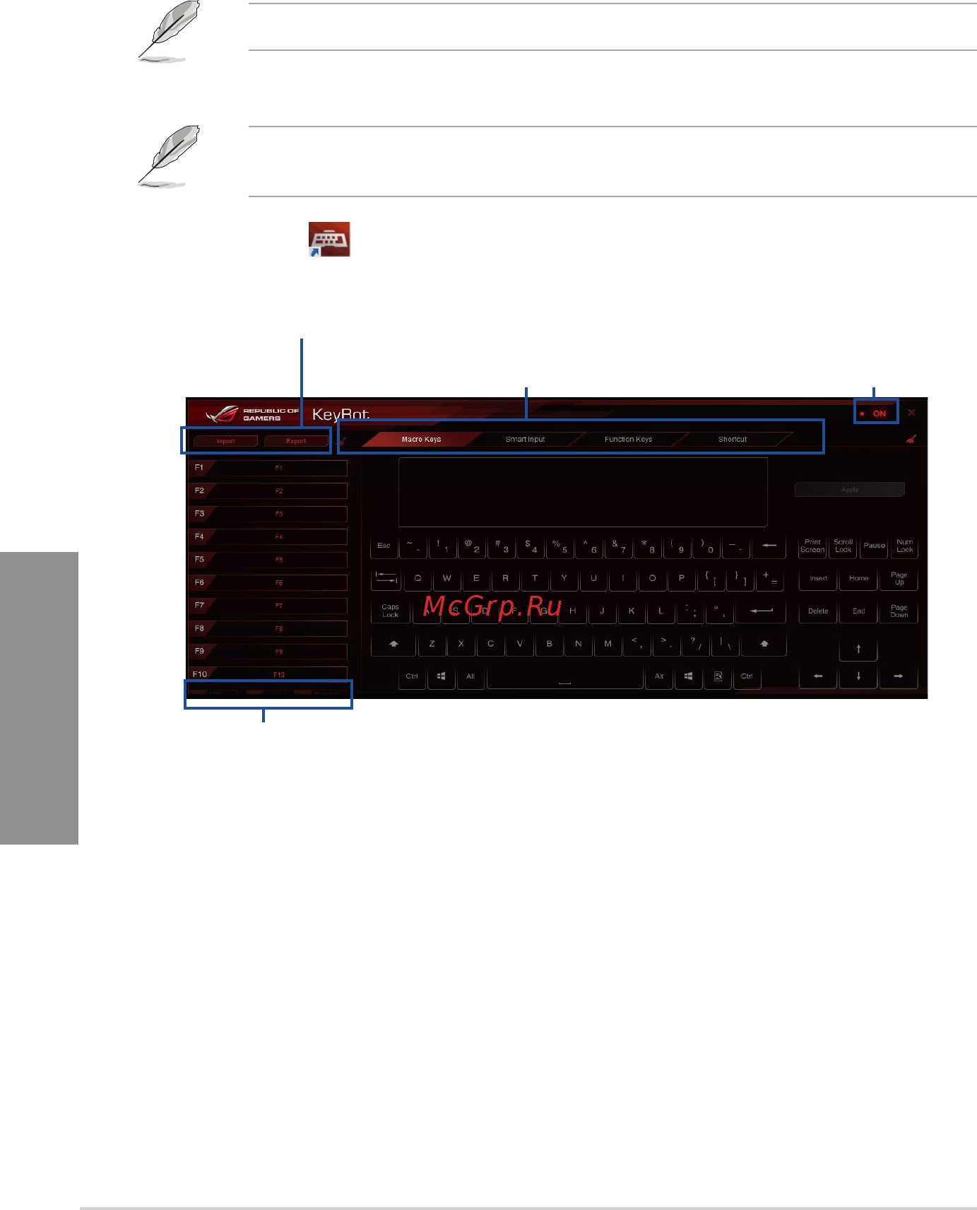 Asus rog rampage v extreme/u3.1 [202/230] Keybot