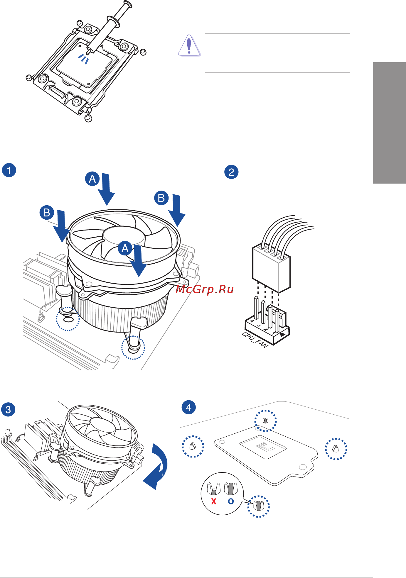 Asus rog rampage v extreme/u3.1 [69/230] Cpu heatsink and fan assembly installation