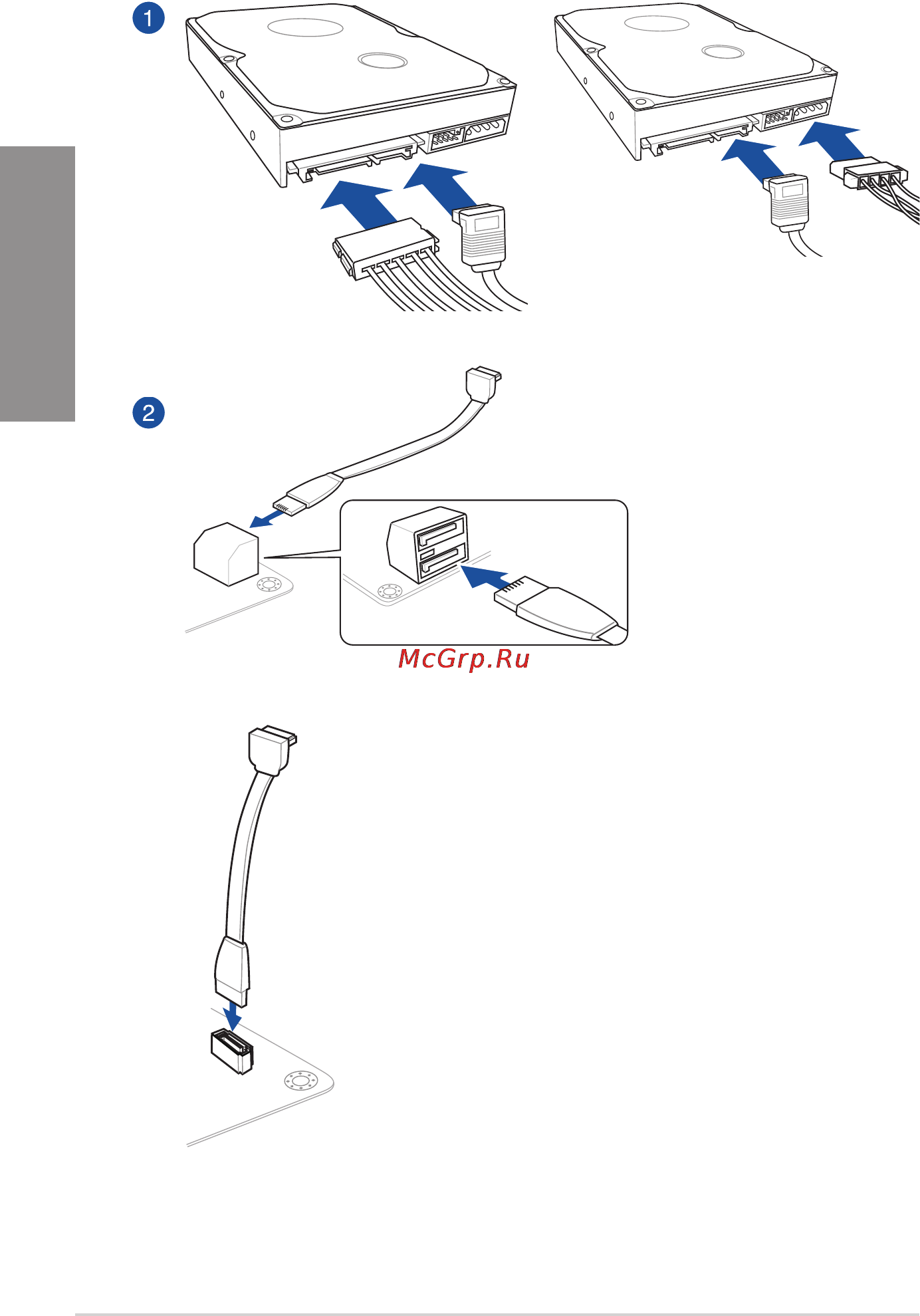 Asus rog rampage v extreme/u3.1 [74/230] Sata device connection