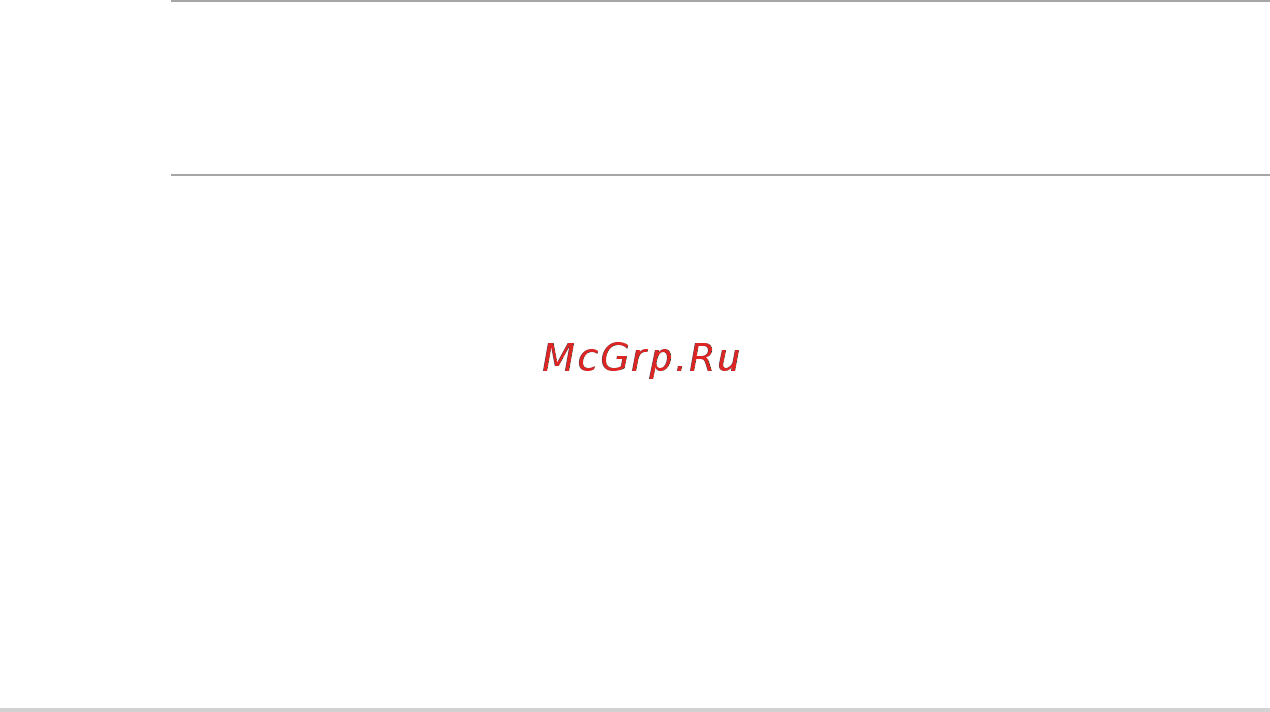 Asus rog gr6-r024m, 90ms00f1-m00240 [26/52] Turning off your gr6
