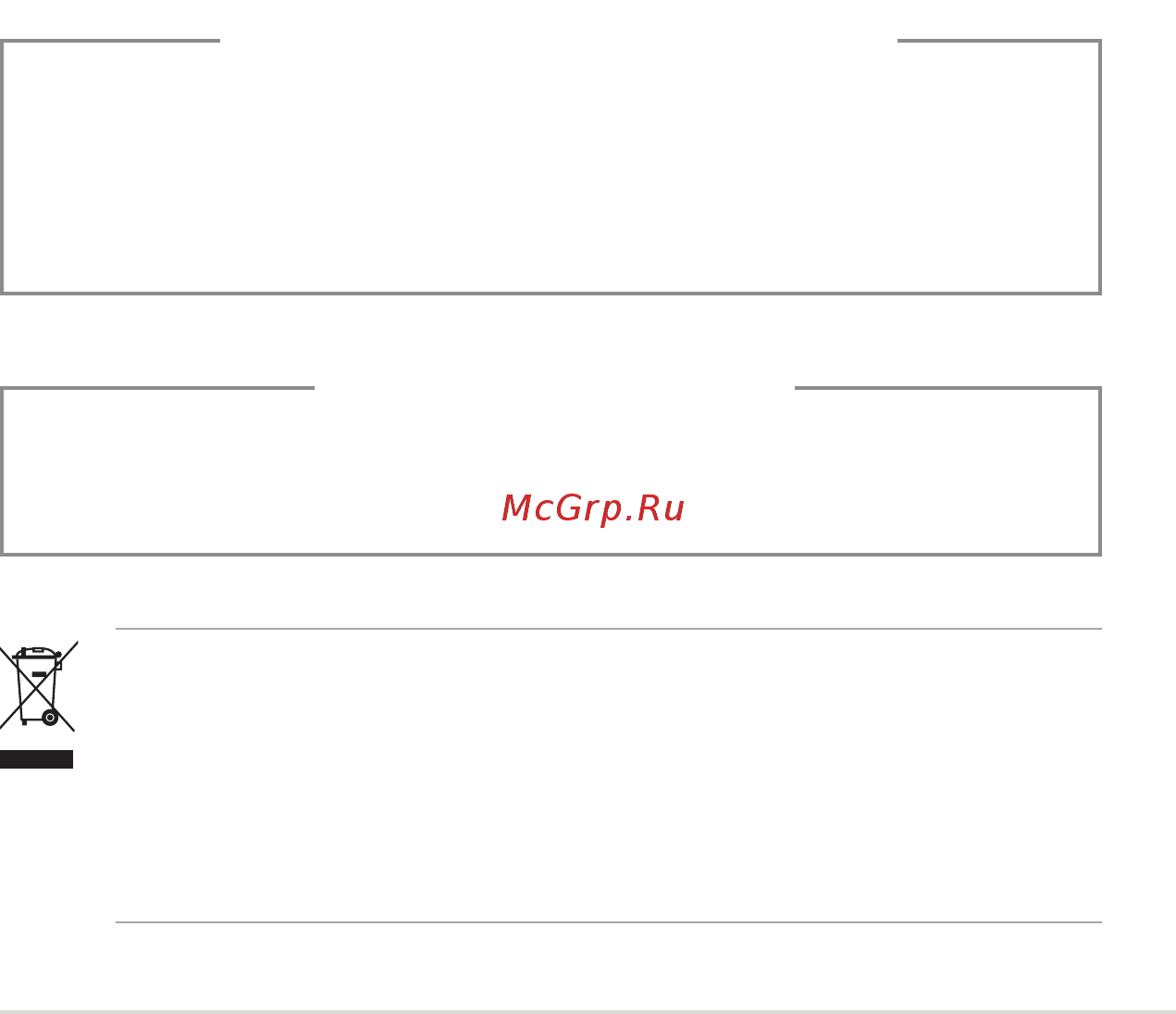 Asus rog gr6-r029r, 90ms00f1-m00290 [43/52] Care during use