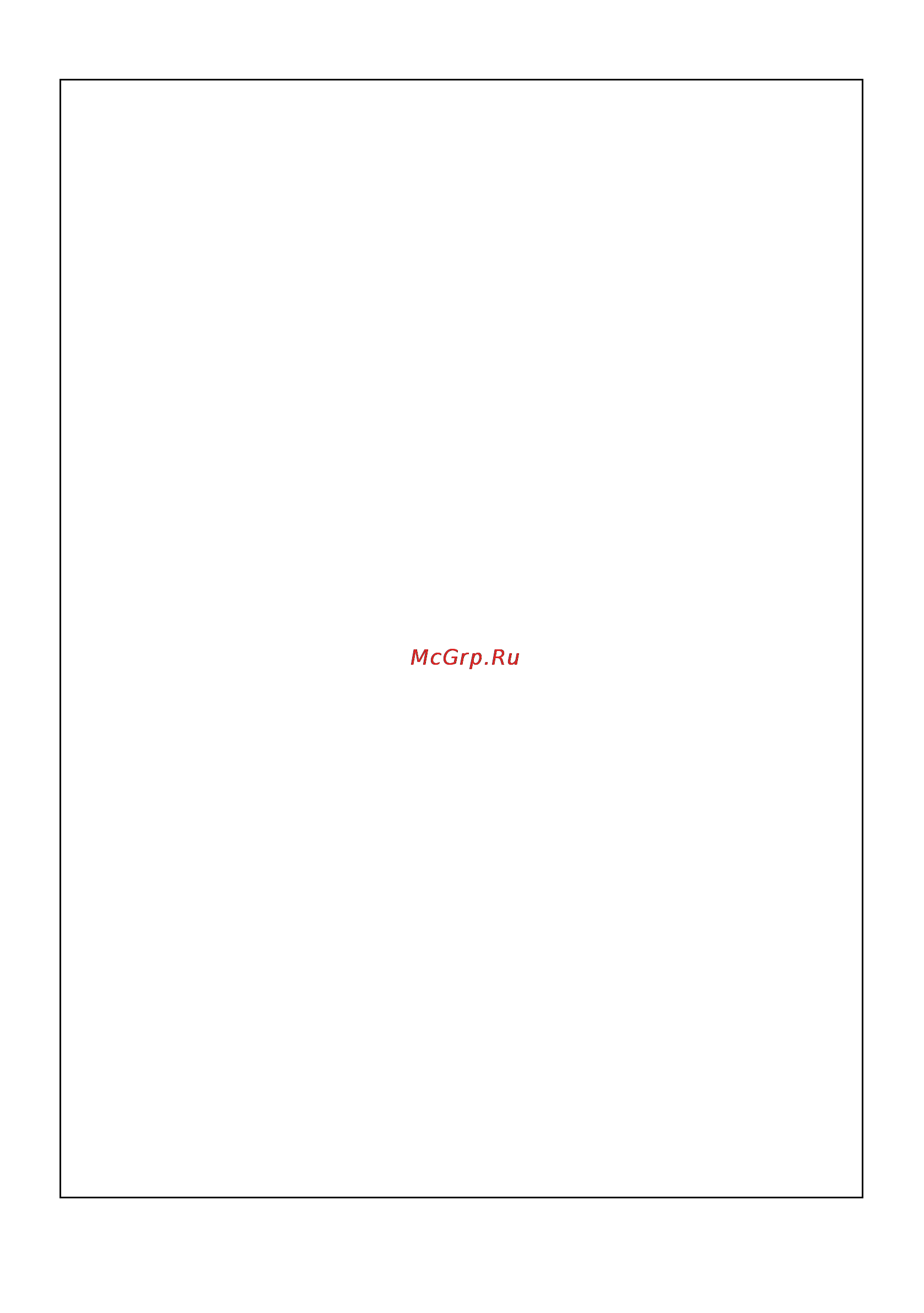 Whirlpool AWG 235 [22/44] Contents