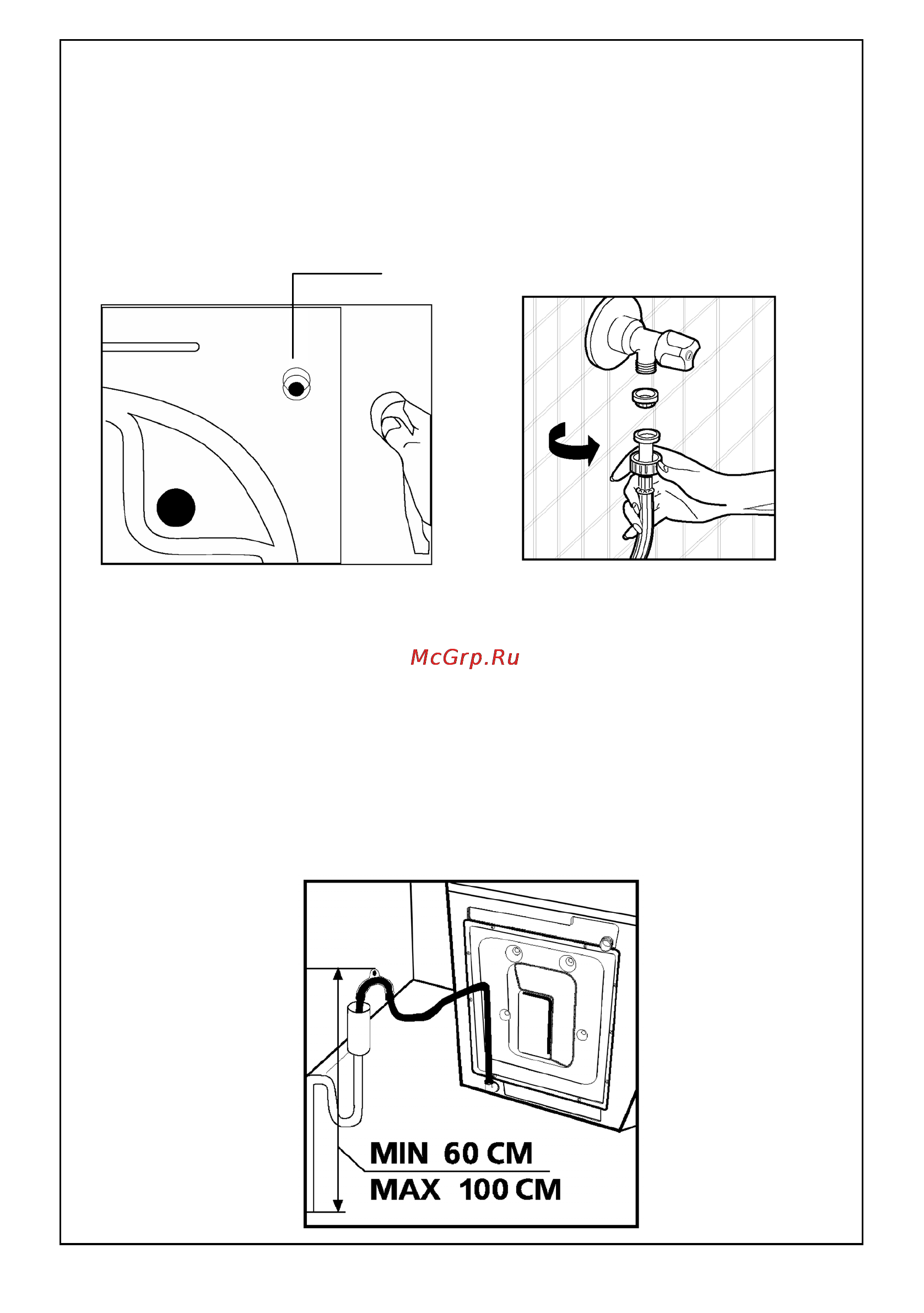 Whirlpool AWG 235 [26/44] Water drain connection
