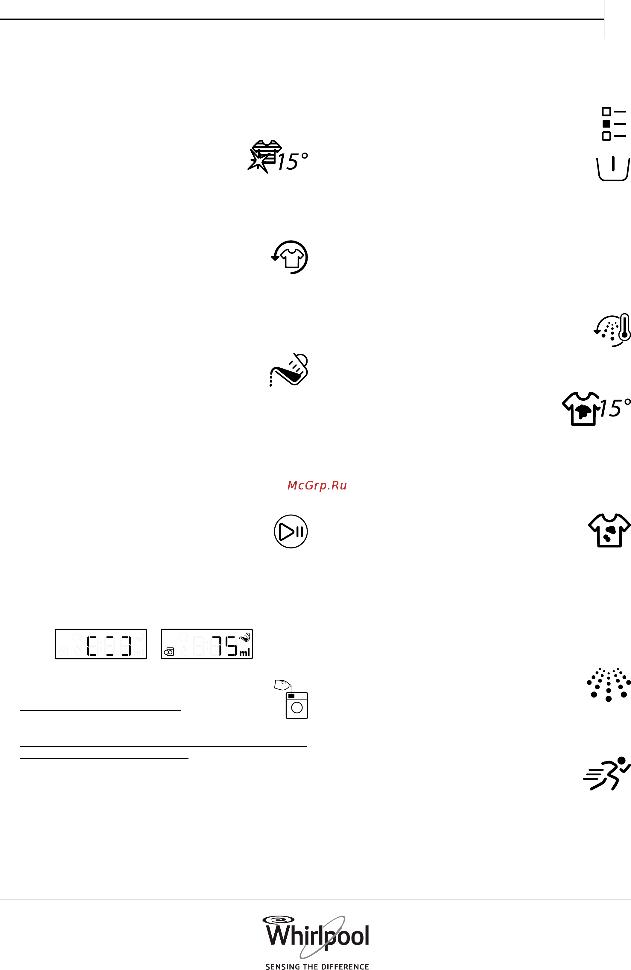 Whirlpool FSCR 80414 [7/8] Опции функции и индикаторы