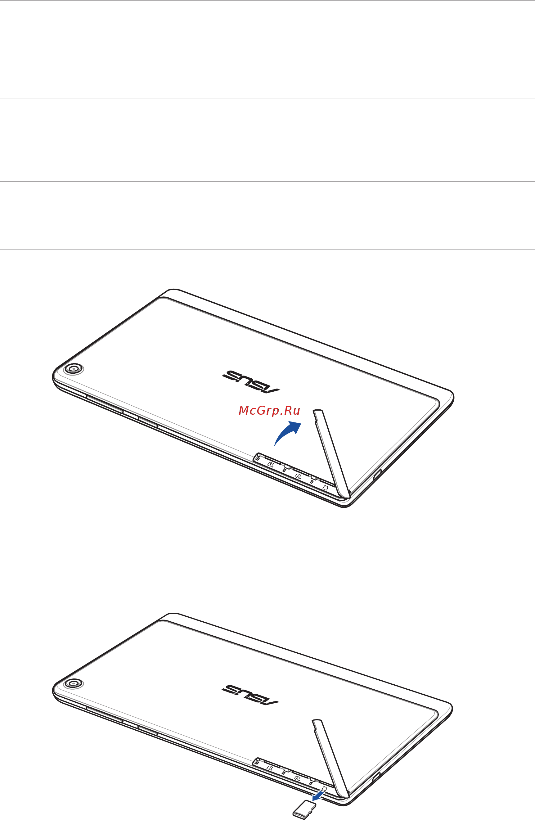 Asus ZenPad C 7.0 Z170CG 3G 16Gb,  90NP01Y2-M00770 [12/176] Removing a memory card