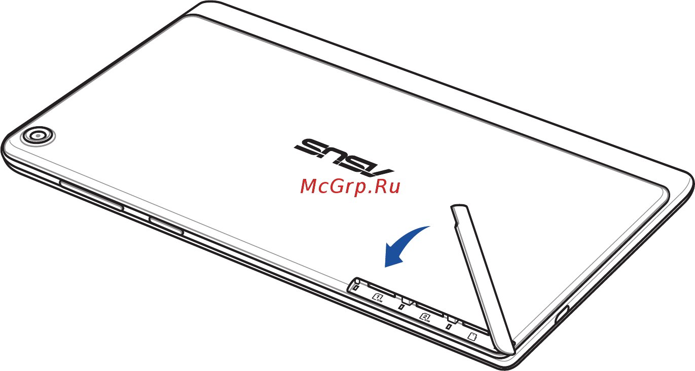 Asus ZenPad C 7.0 Z170CG 3G 16Gb,  90NP01Y2-M00770 Инструкция по эксплуатации онлайн [13/176] 214491