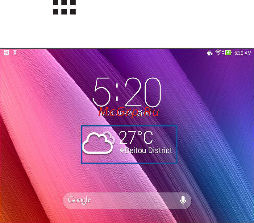 Asus zenpad c 7.0 z170c 8gb [131/176] Weather