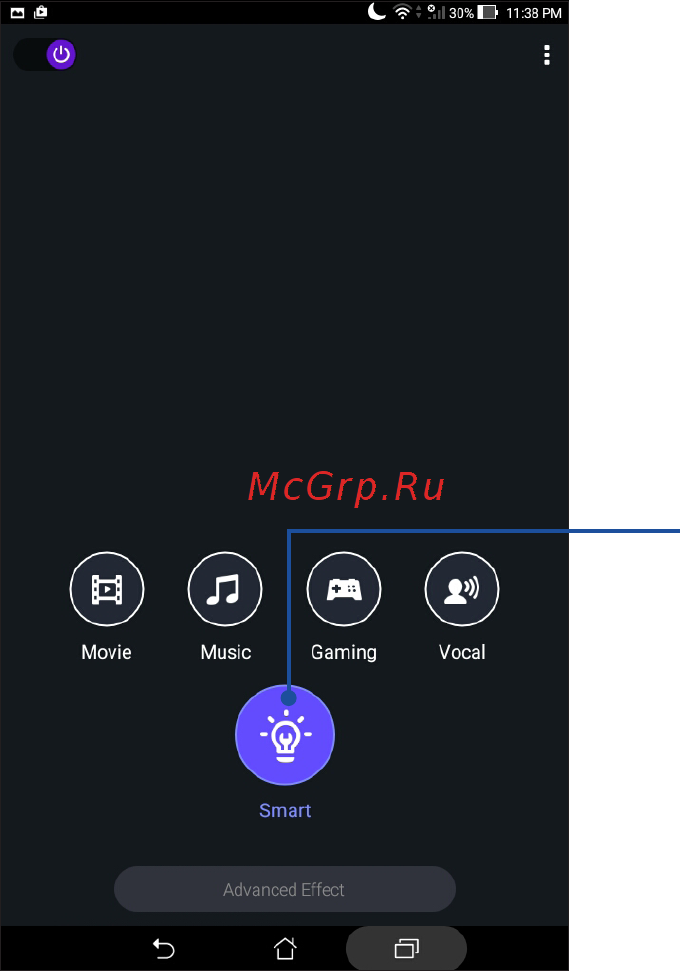 Asus zenpad c 7.0 z170c 8gb [150/176] Audio wizard