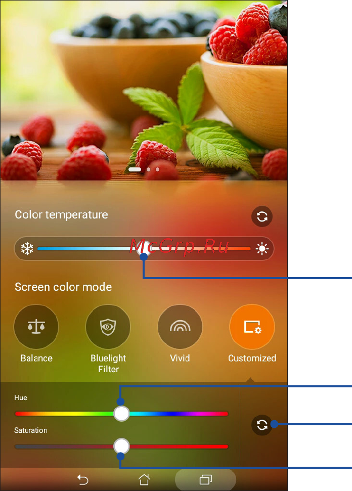 Asus ZenPad C 7.0 Z170CG 3G 16Gb,  90NP01Y2-M00770 [153/176] Customized mode