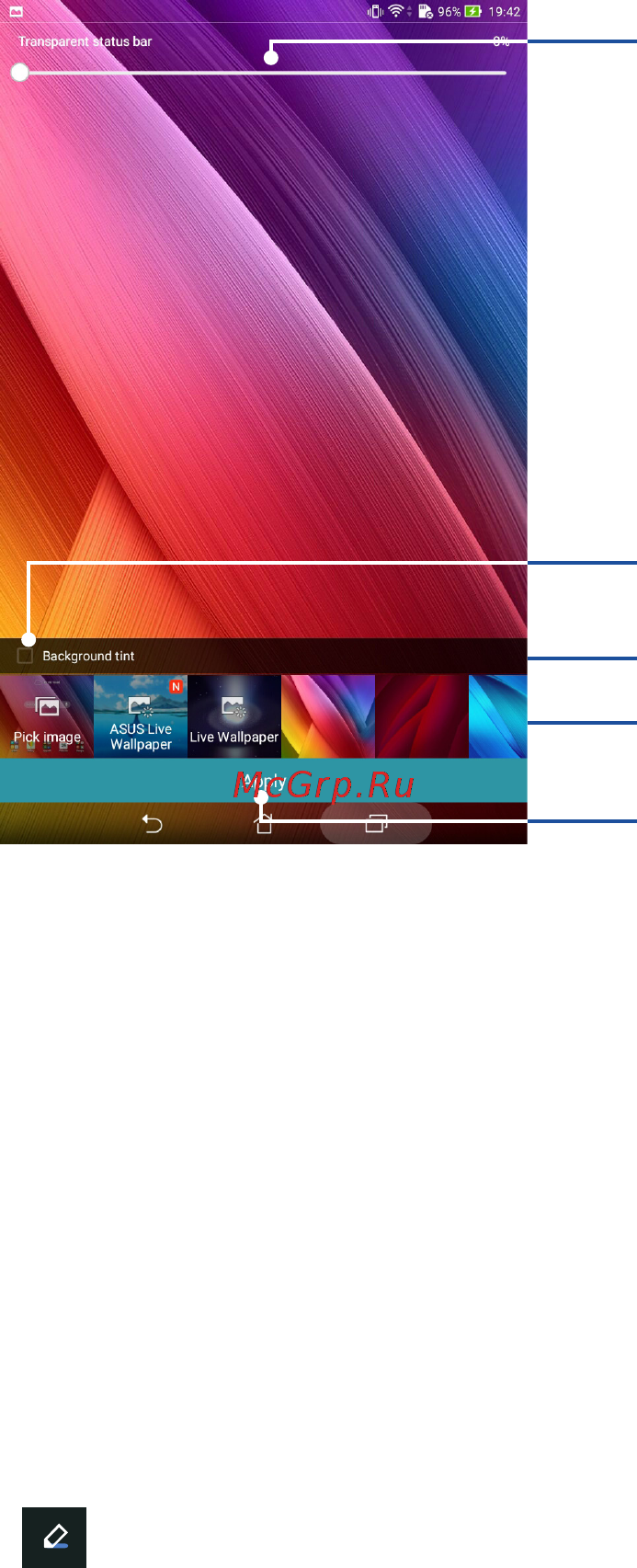 Asus ZenPad C 7.0 Z170CG 3G 16Gb,  90NP01Y2-M00770 [31/176] Wallpapers