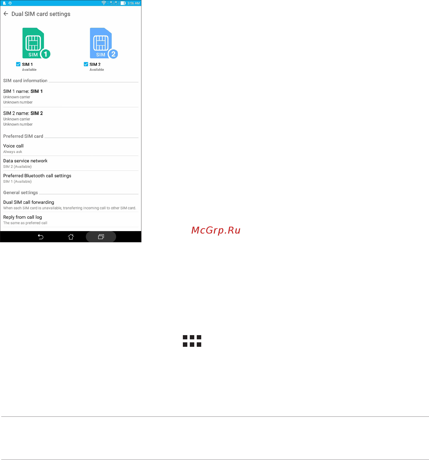 Asus ZenPad C 7.0 Z170CG 3G 16Gb,  90NP01Y1-M00760 [43/176] Keeping in touch