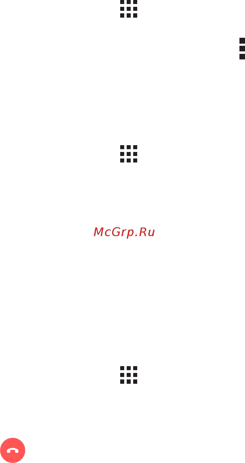 Asus zenpad c 7.0 z170c 8gb [50/176] Blocking calls