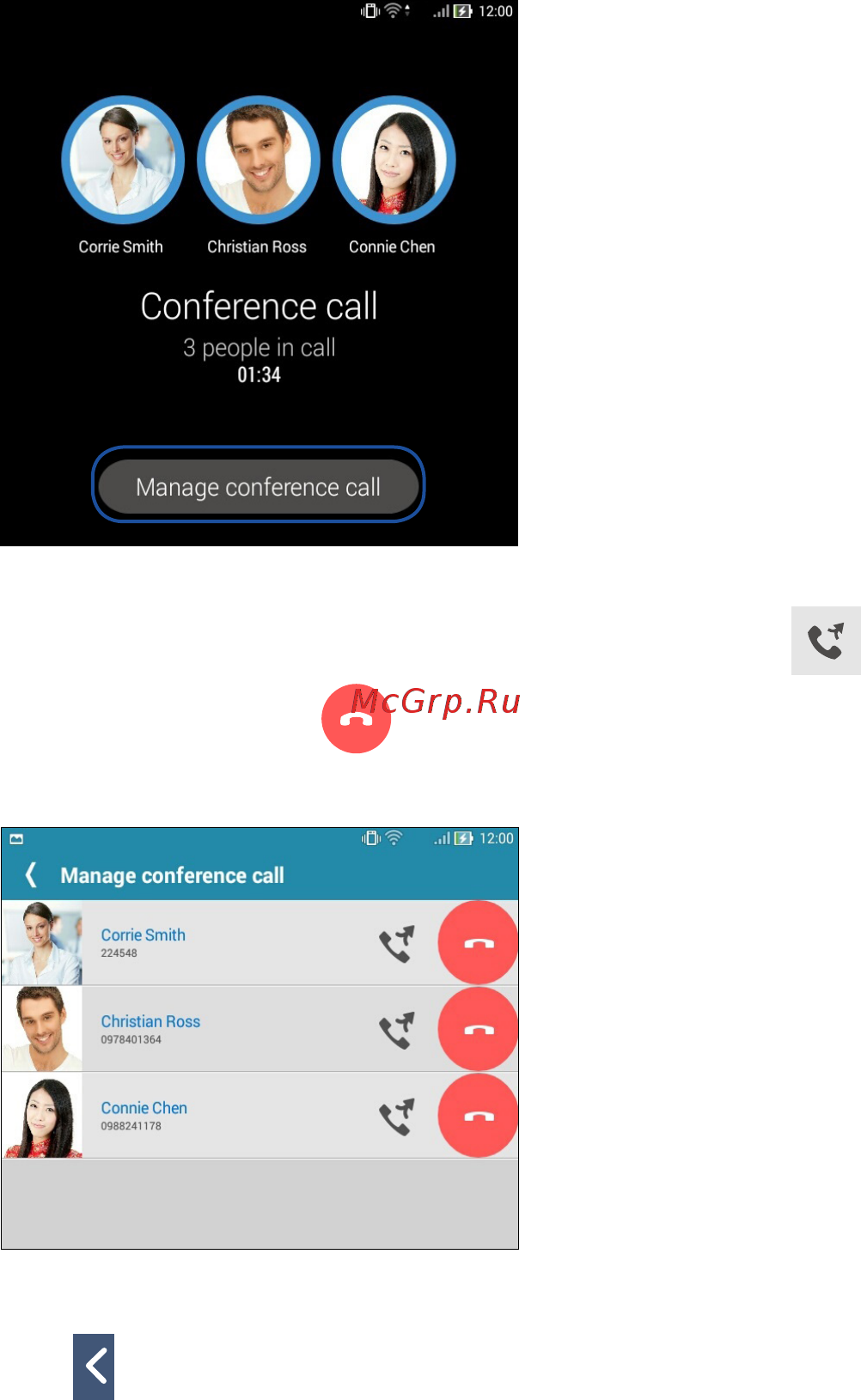 Asus ZenPad C 7.0 Z170CG 3G 16Gb,  90NP01Y1-M00760 [54/176] Managing a conference call