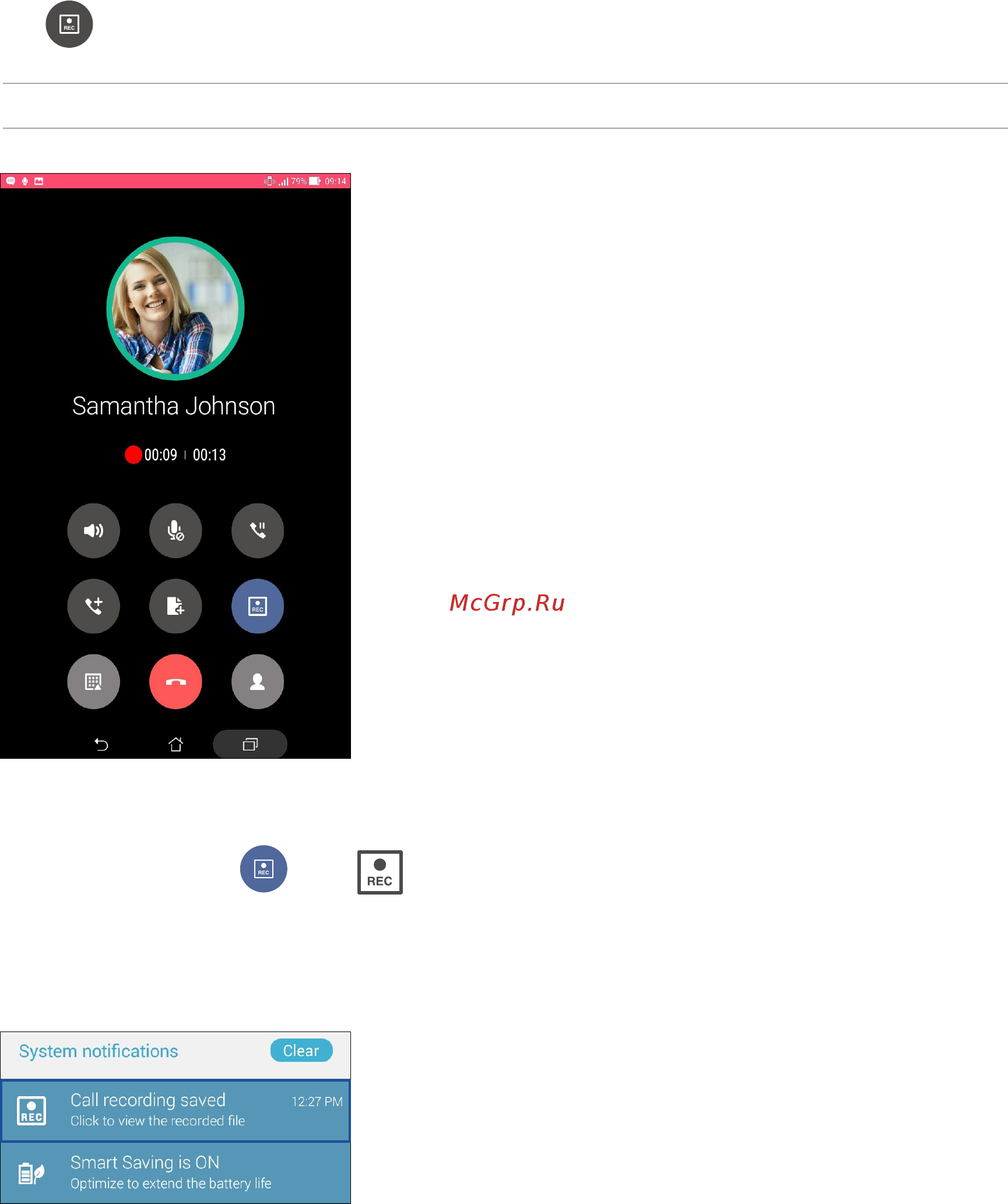 Asus zenpad c 7.0 z170c 8gb [55/176] Recording calls