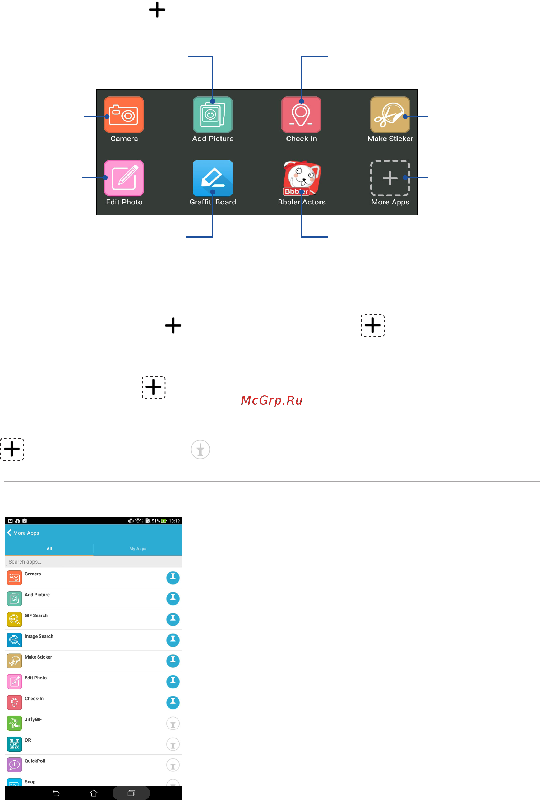 Asus zenpad c 7.0 z170c 8gb [74/176] Using drawer apps
