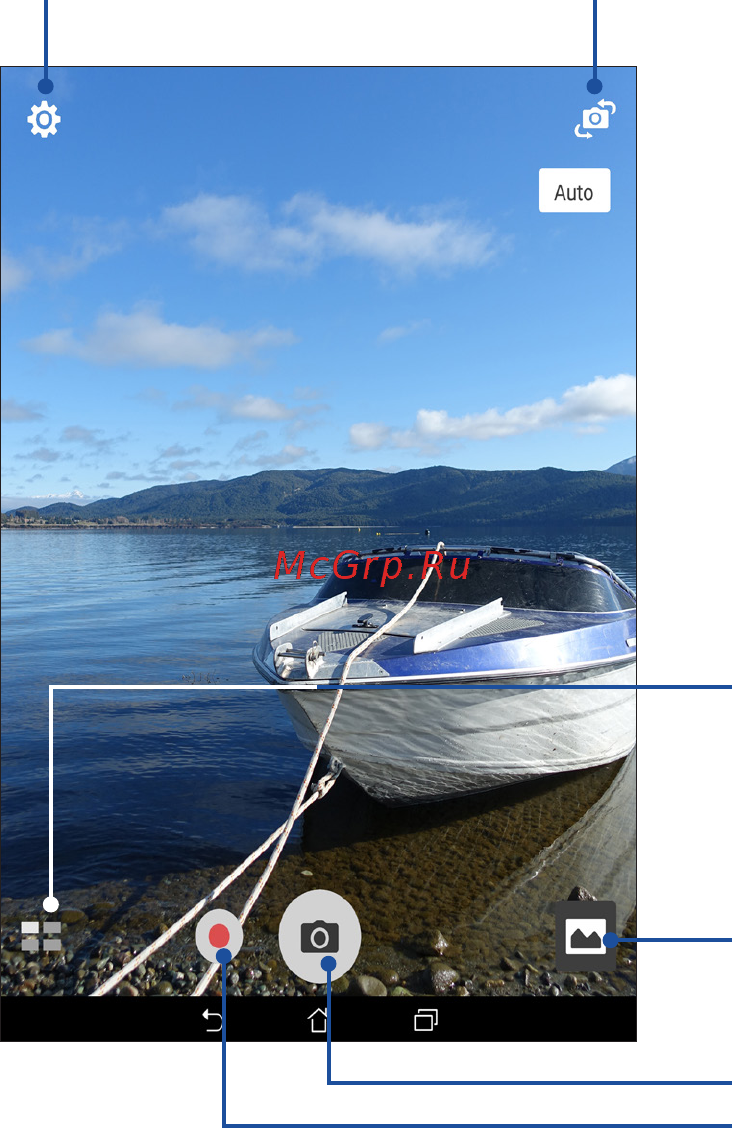 Asus ZenPad C 7.0 Z170CG 3G 16Gb,  90NP01Y1-M00760 [83/176] Camera home screen