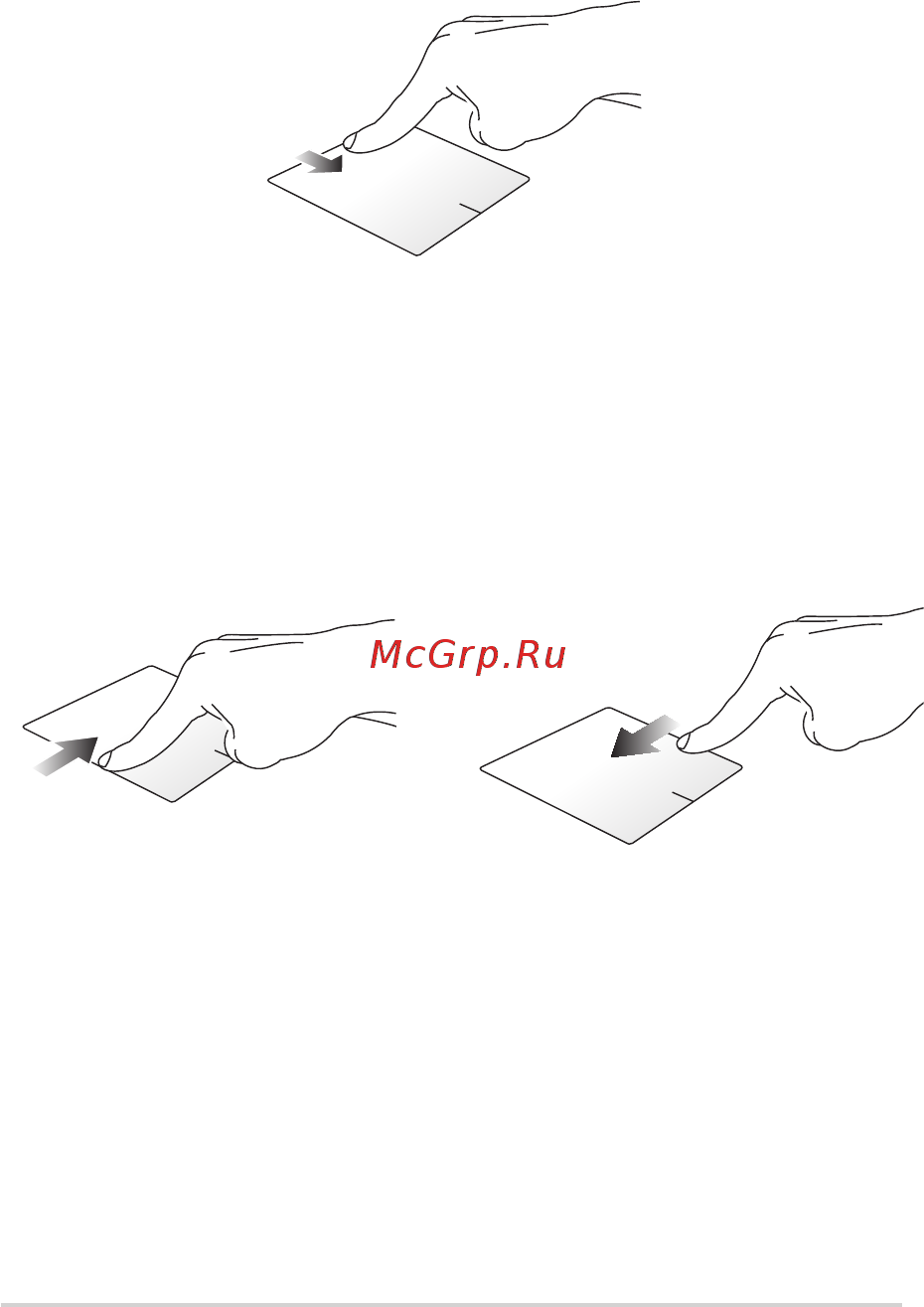 Asus r752ma, 90nb0611-m03900 Инструкция по эксплуатации онлайн [34/114] 148439