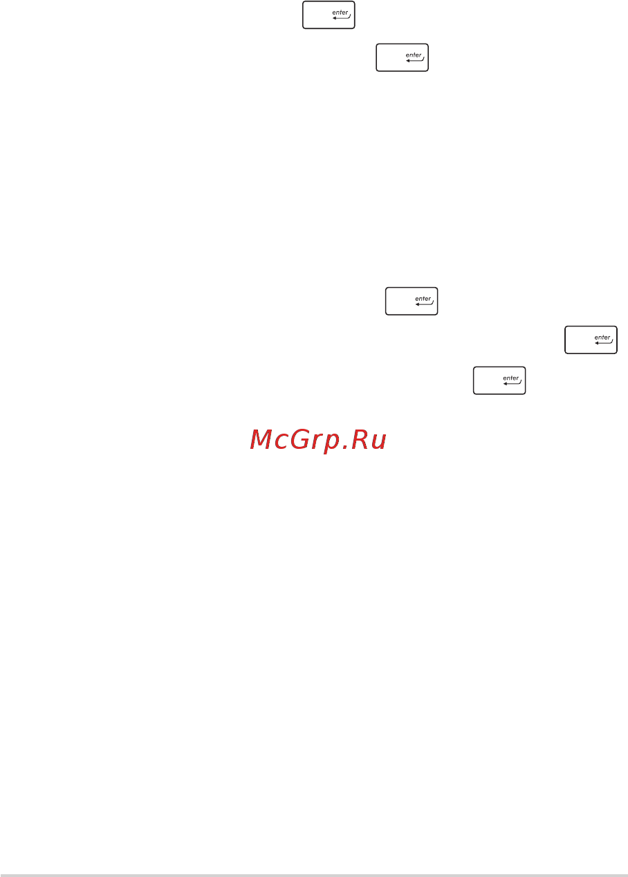 Asus r752ma, 90nb0611-m03900 Инструкция по эксплуатации онлайн [80/114] 148439