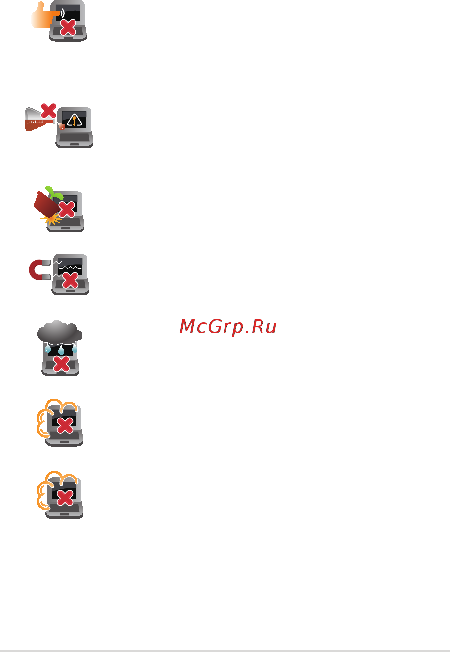 Asus r752md, 90nb0601-m01860 [9/114] Уход за ноутбуком