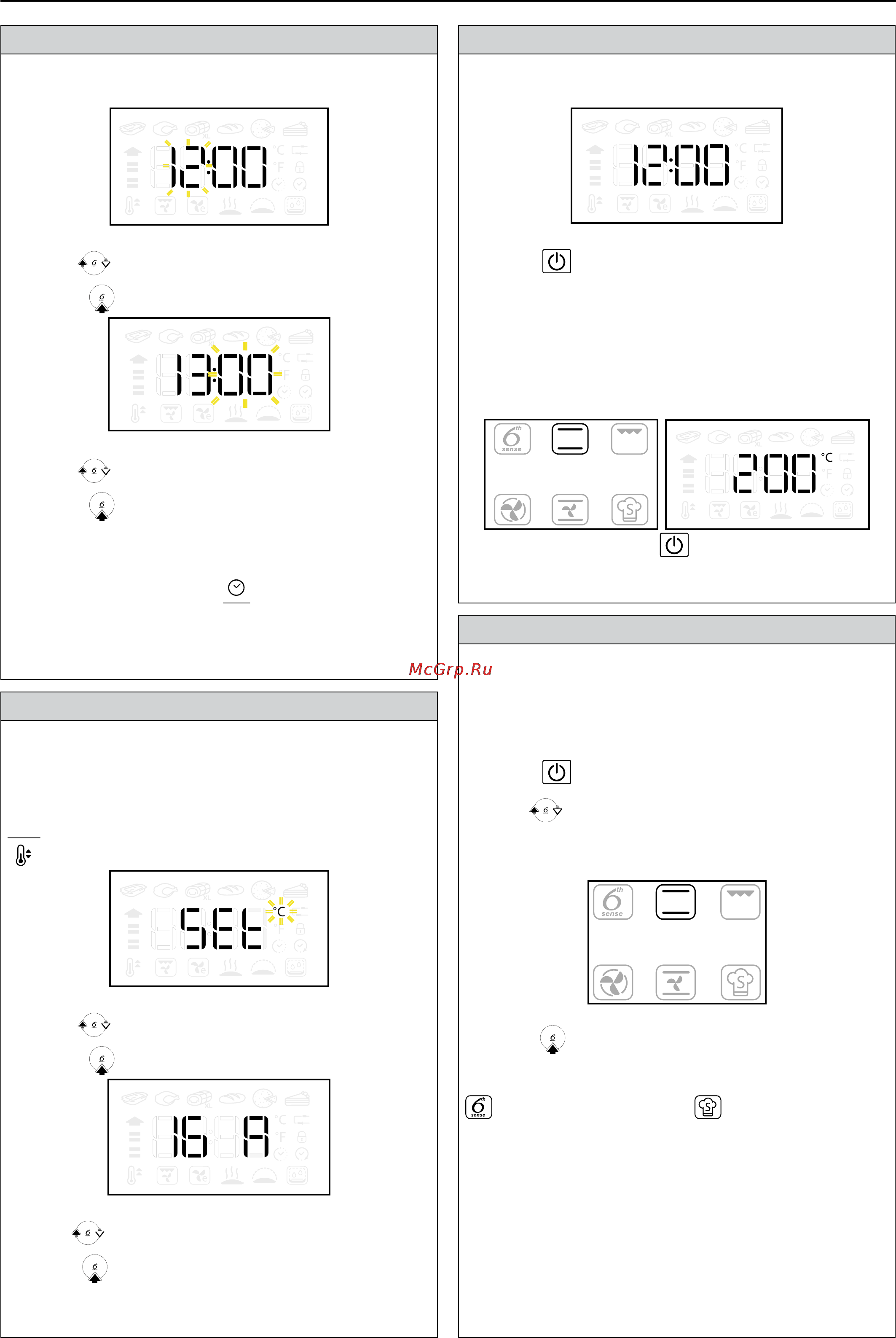 Whirlpool AKZ 7920 NB [10/26] Пользование духовкой
