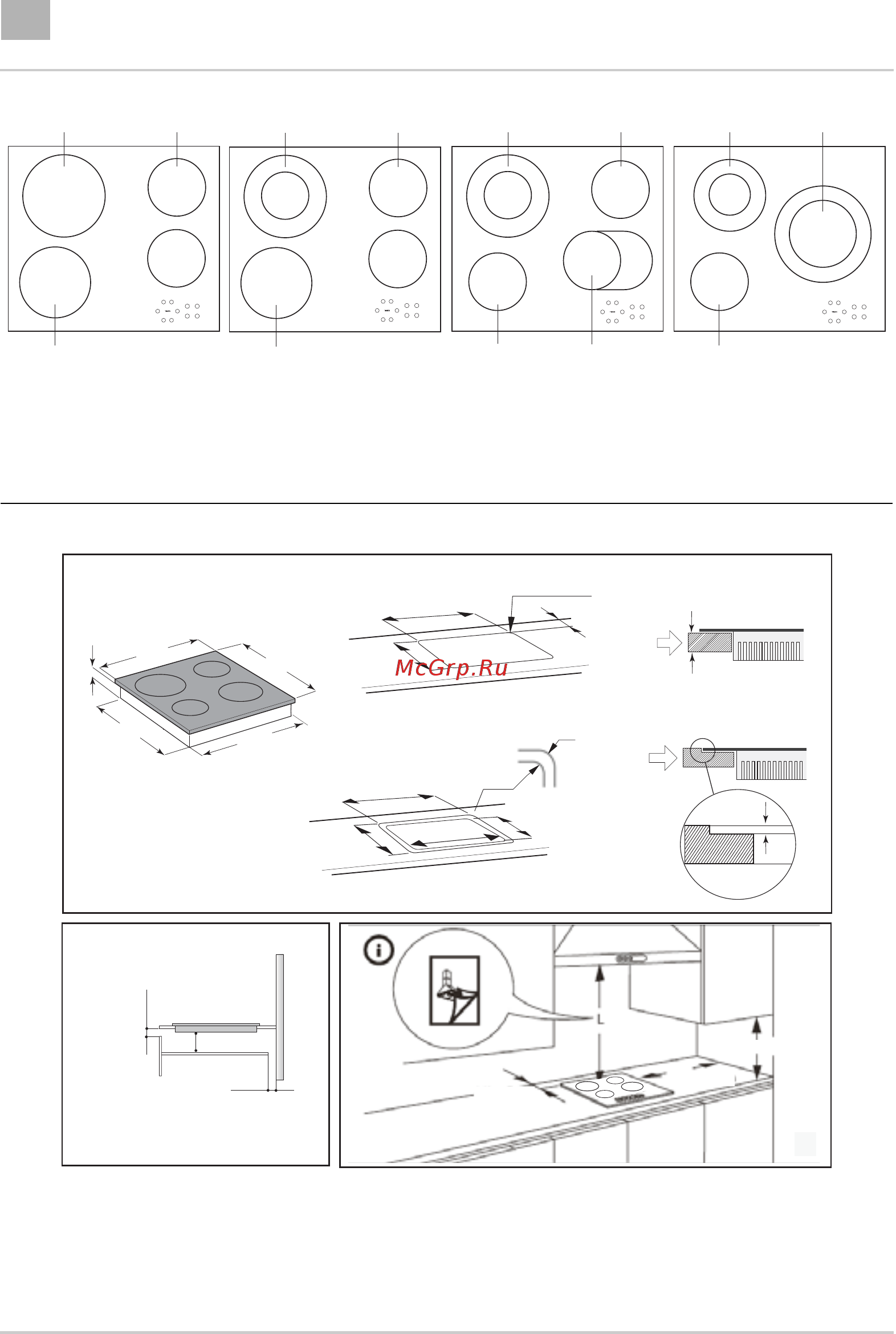 Whirlpool AKT 8130/LX Черный Инструкция по эксплуатации онлайн [9/10] 301073