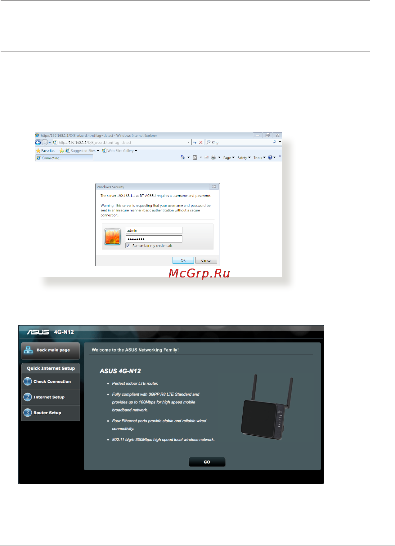 Asus 4g-n12 [13/72] Quick internet setup qis with auto detection